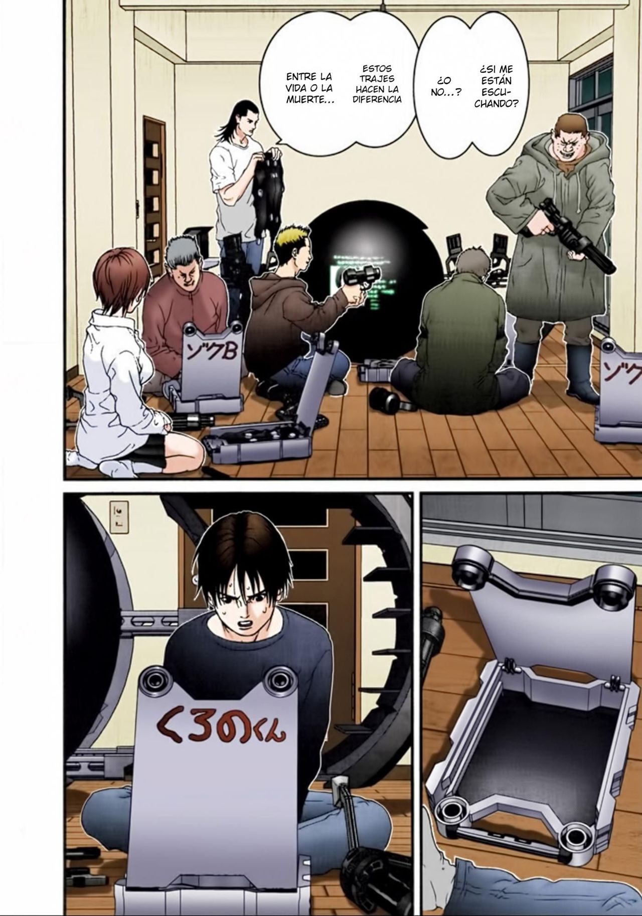 Read Gantz Full Color ES Manga Online