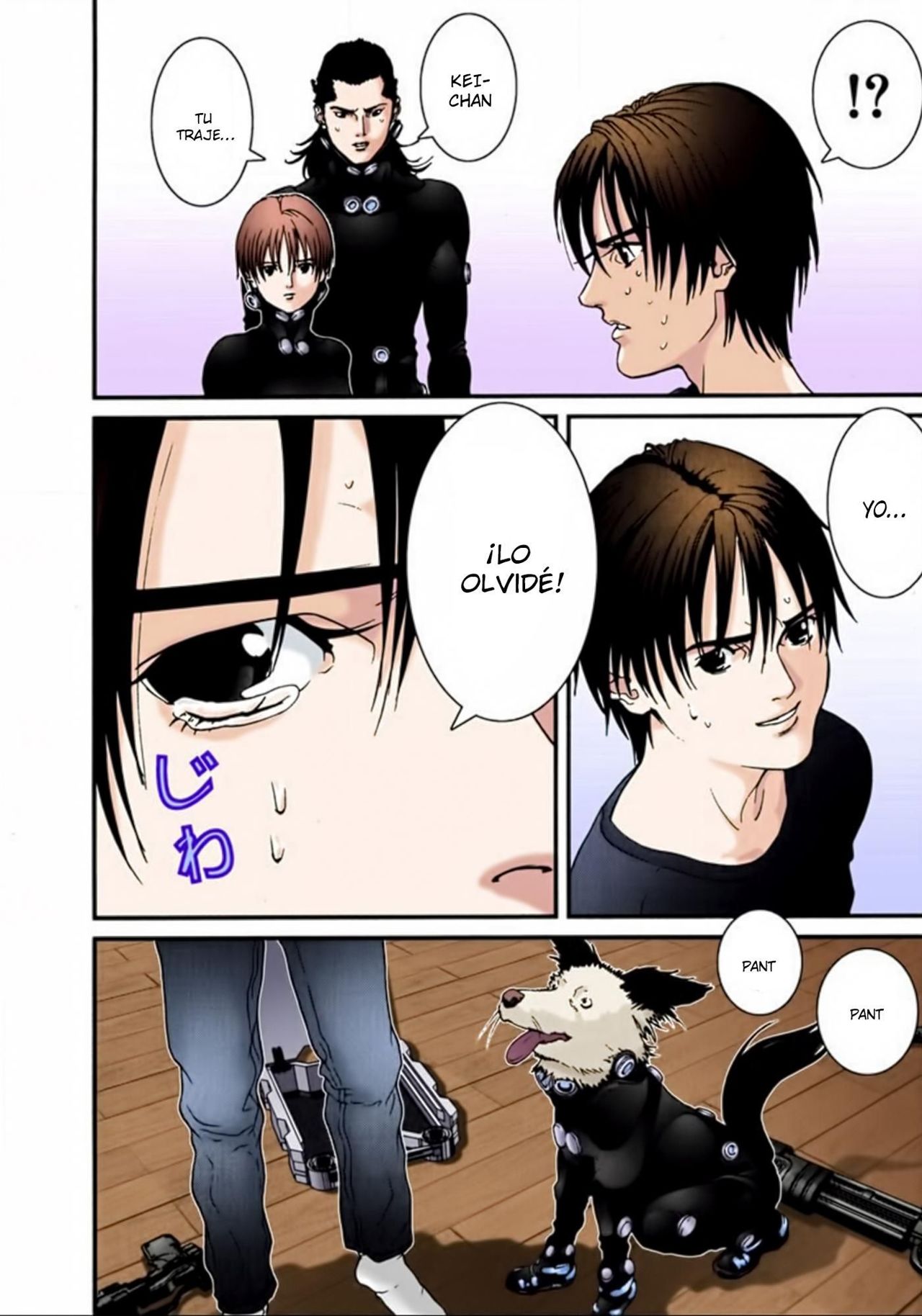 Read Gantz Full Color ES Manga Online