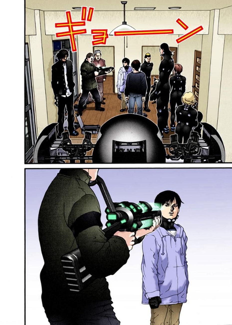 Read Gantz Full Color ES Manga Online