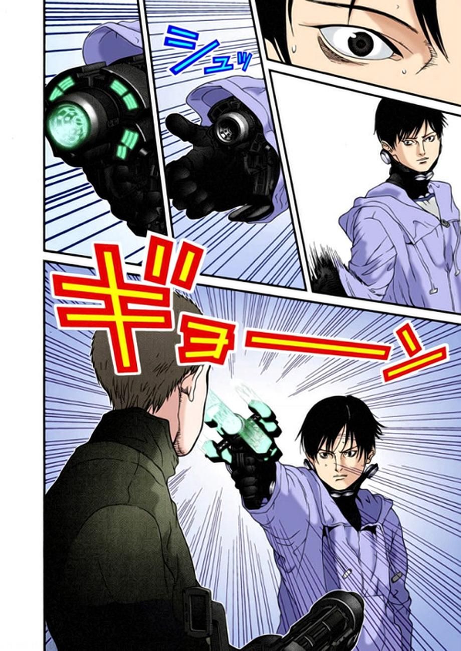 Read Gantz Full Color ES Manga Online