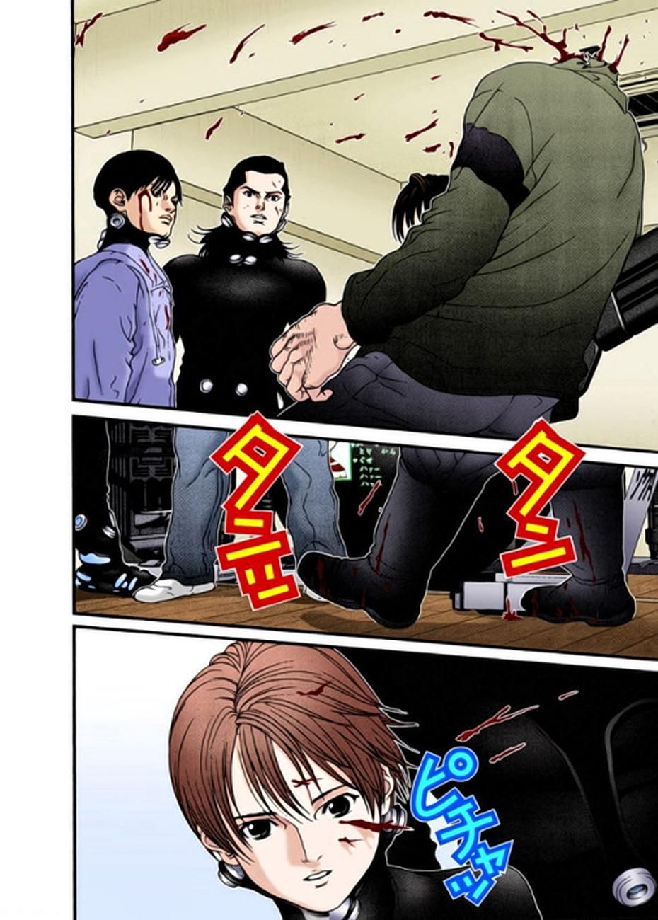 Read Gantz Full Color ES Manga Online
