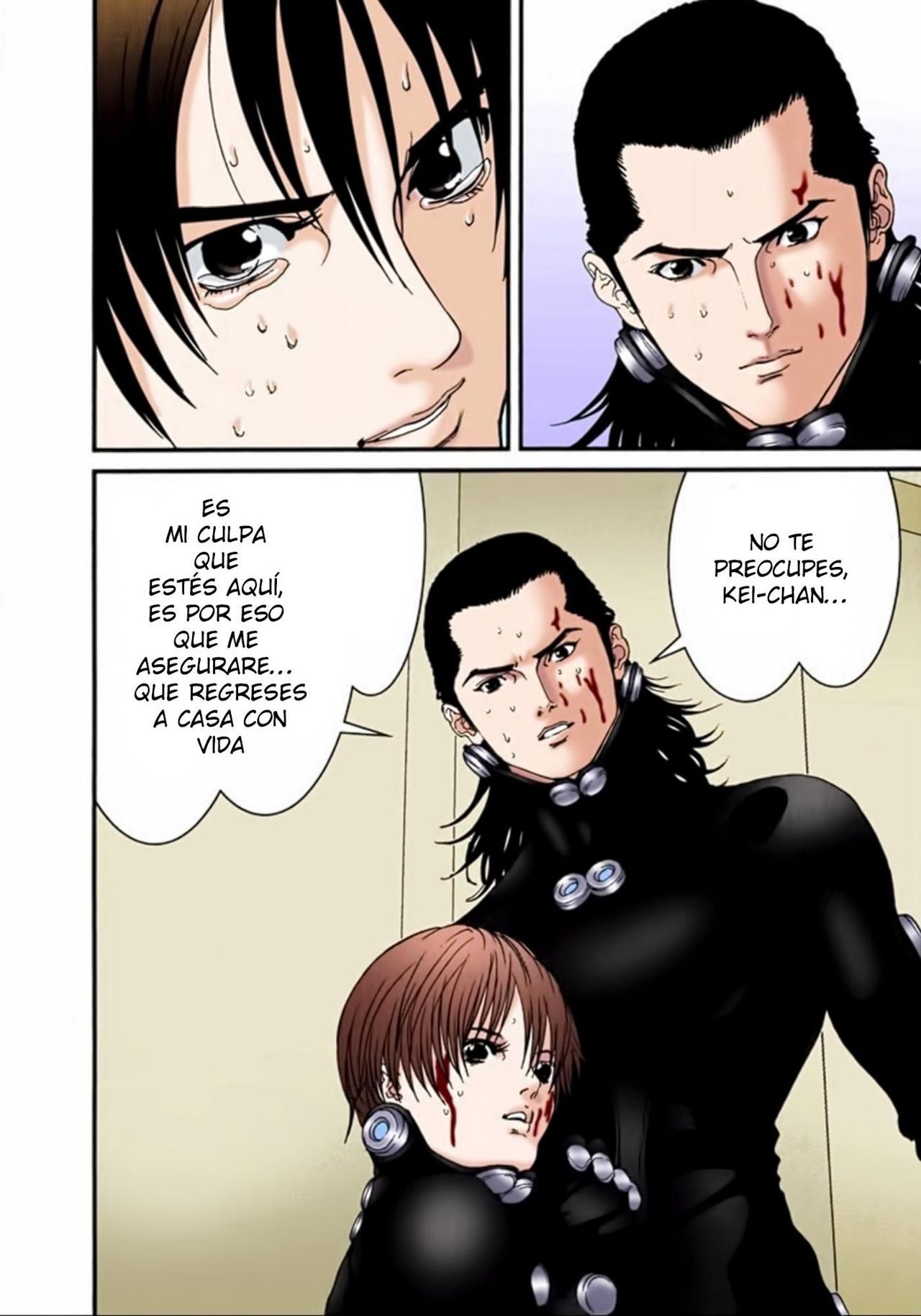 Read Gantz Full Color ES Manga Online