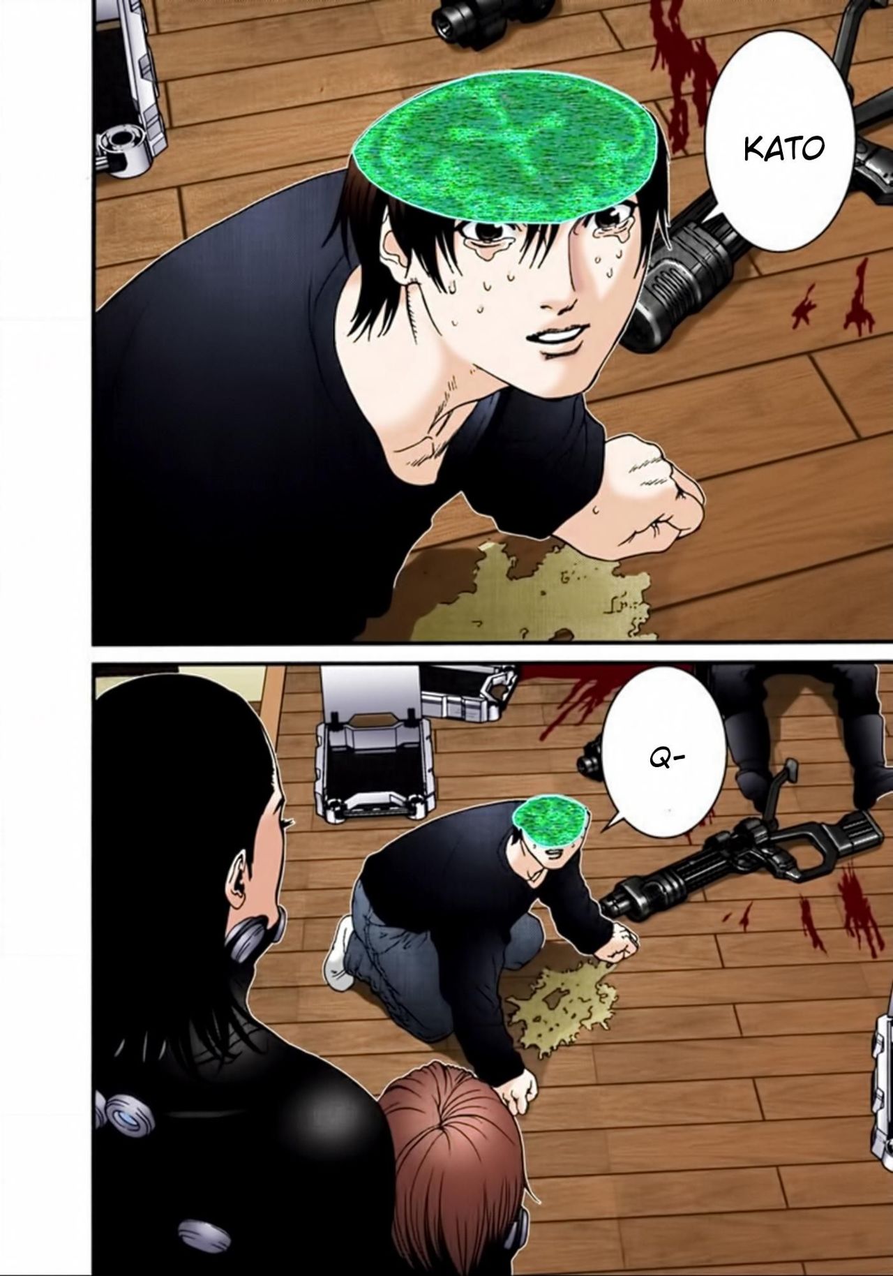 Read Gantz Full Color ES Manga Online