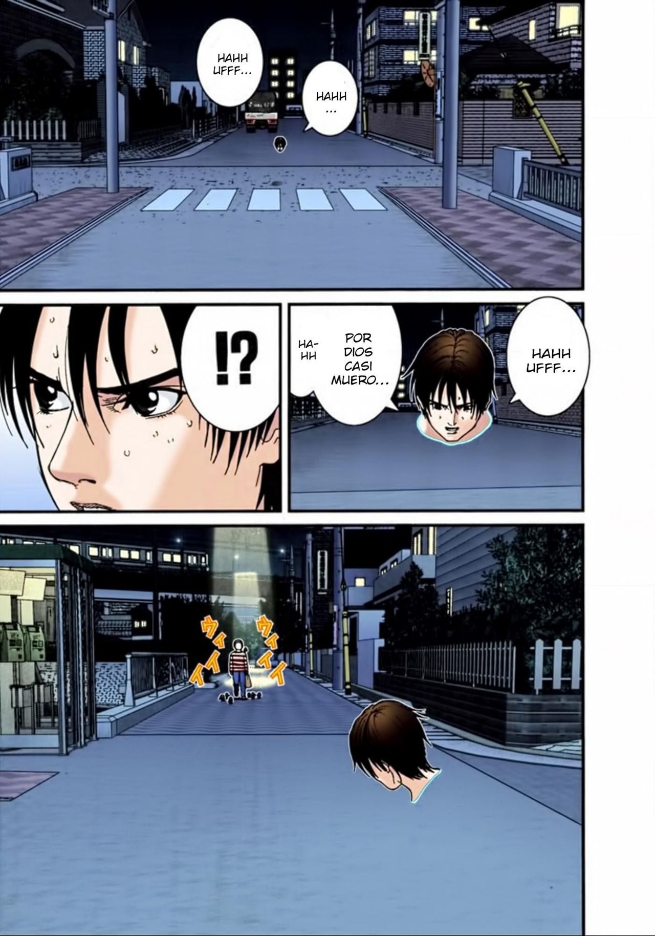 Read Gantz Full Color ES Manga Online