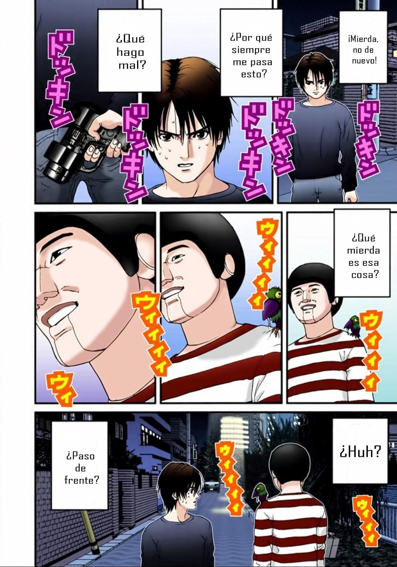 Read Gantz Full Color ES Manga Online