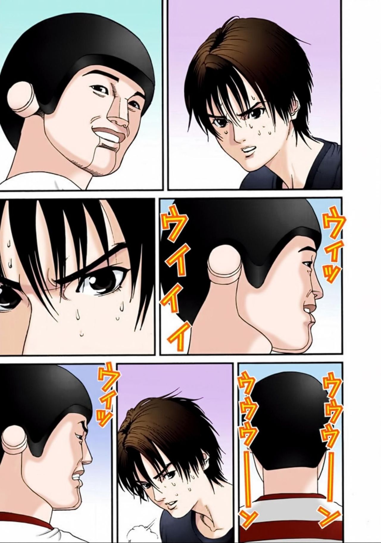 Read Gantz Full Color ES Manga Online