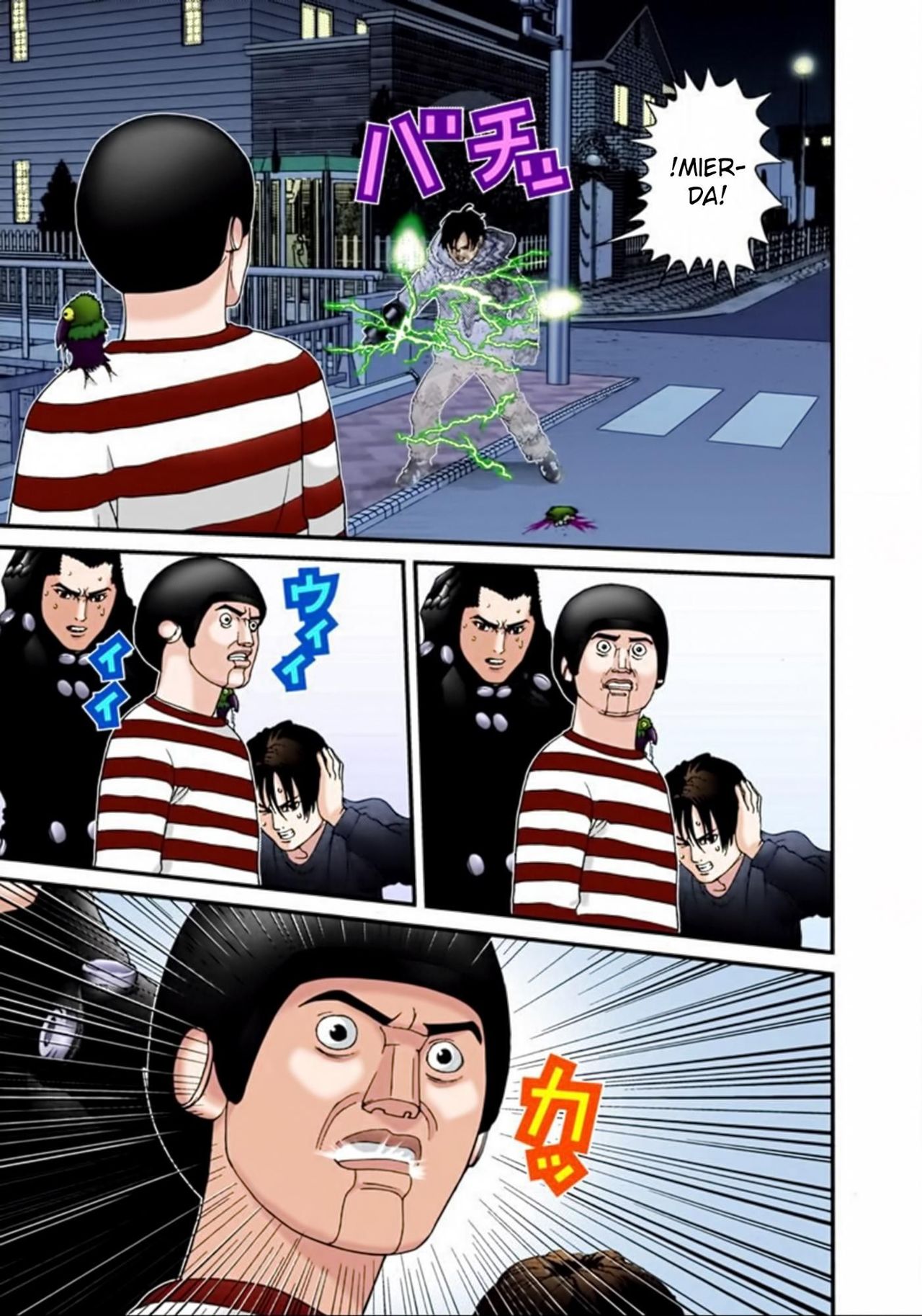 Read Gantz Full Color ES Manga Online