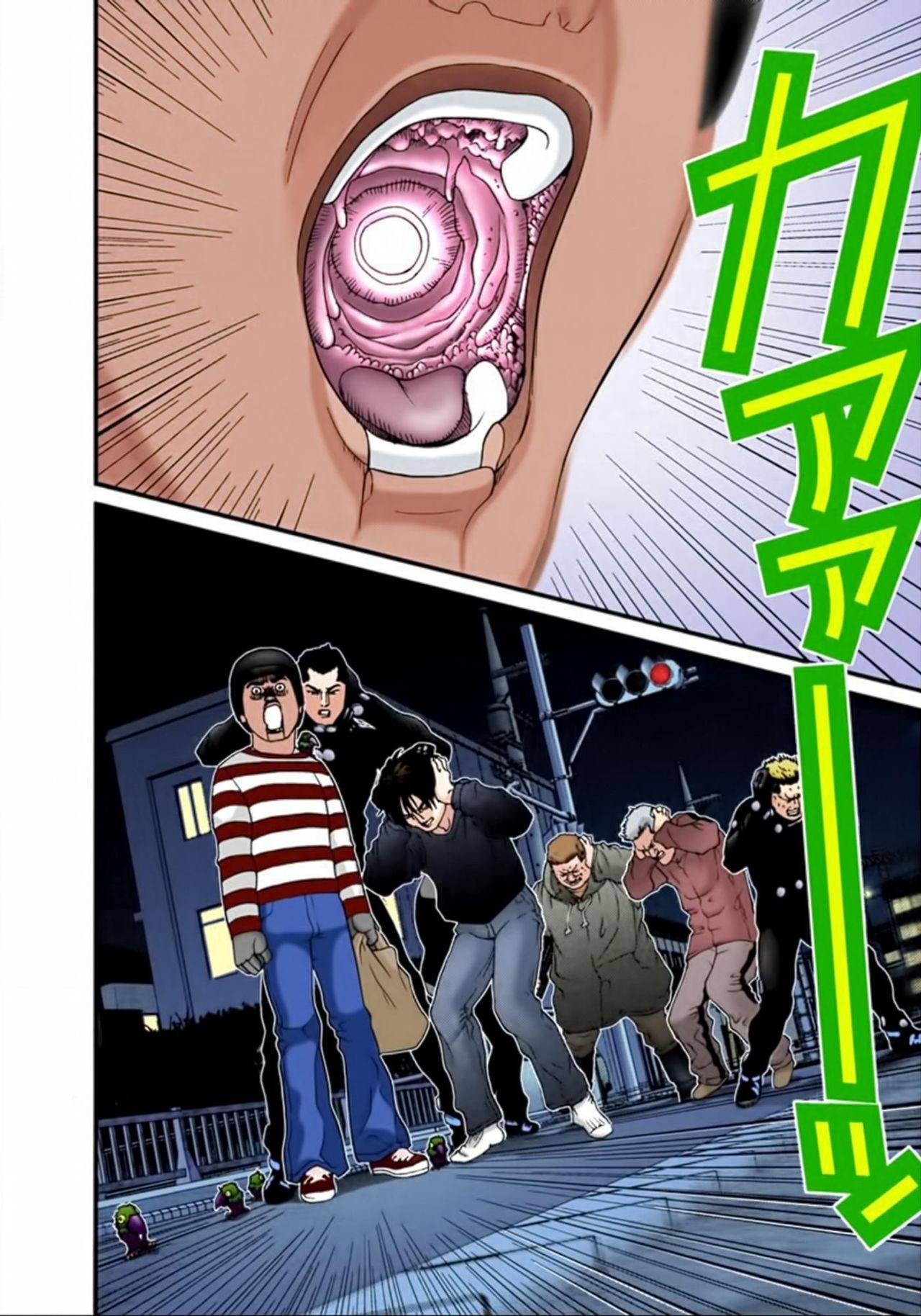 Read Gantz Full Color ES Manga Online