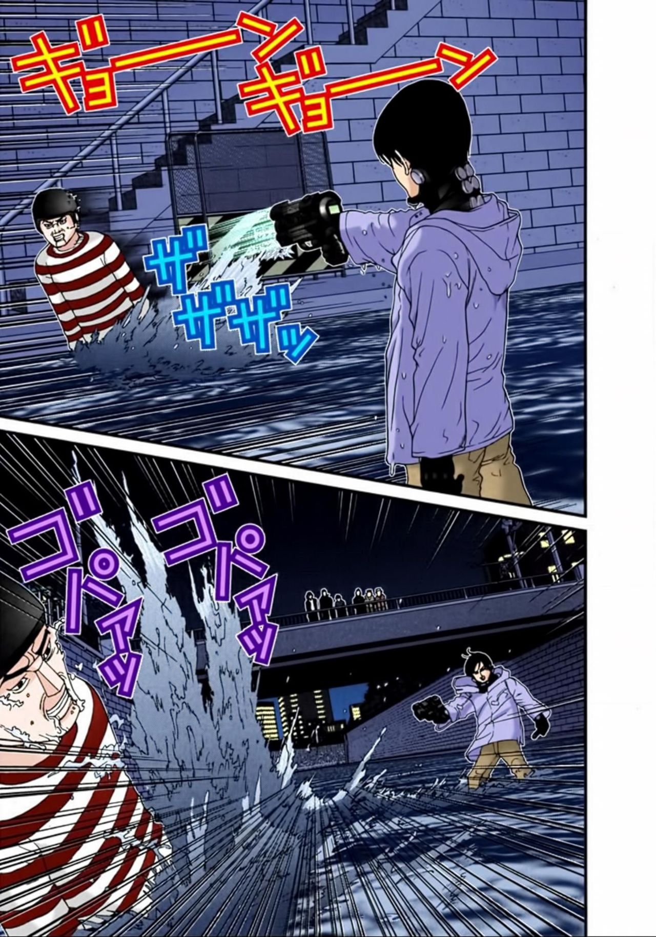 Read Gantz Full Color ES Manga Online