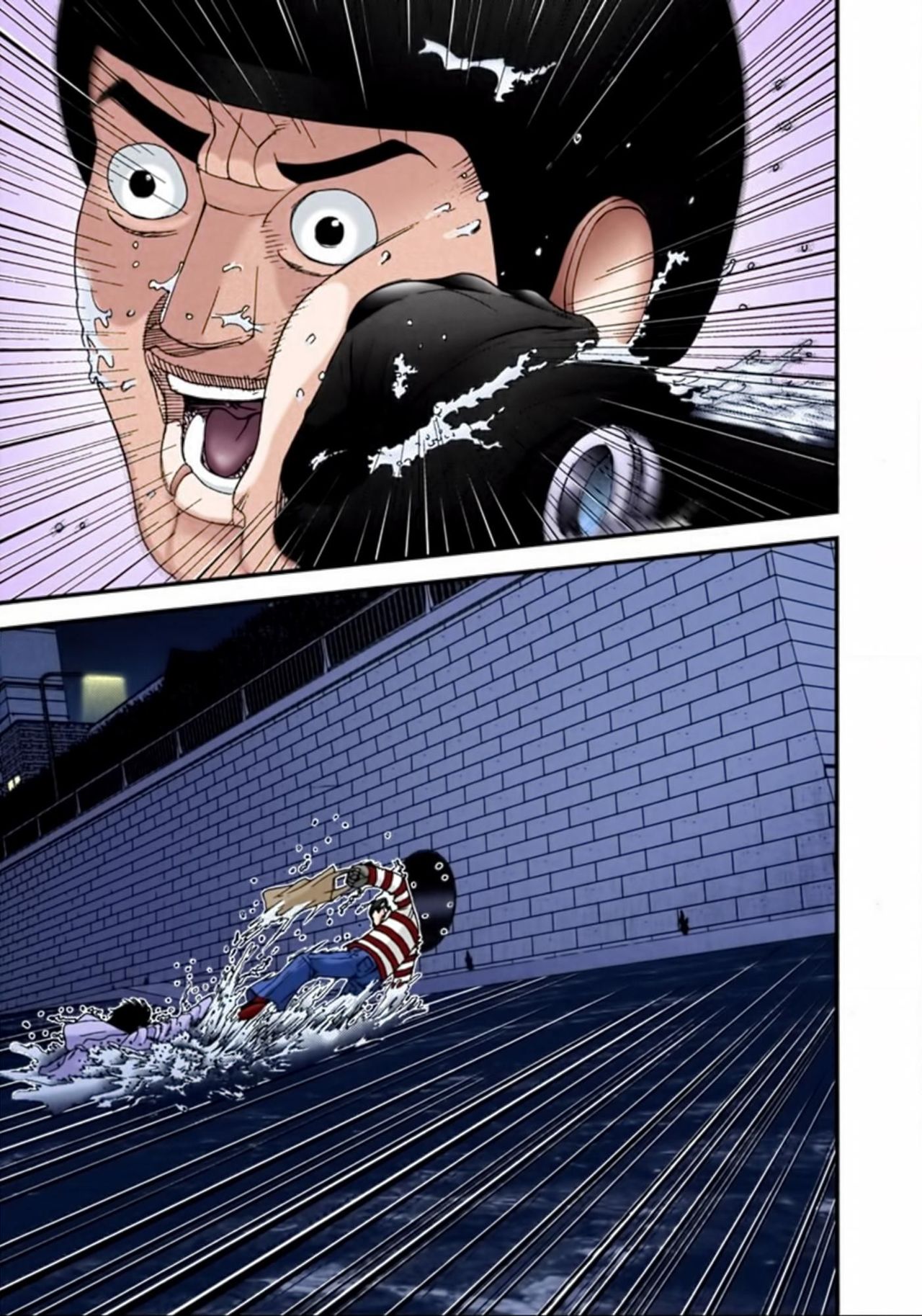 Read Gantz Full Color ES Manga Online