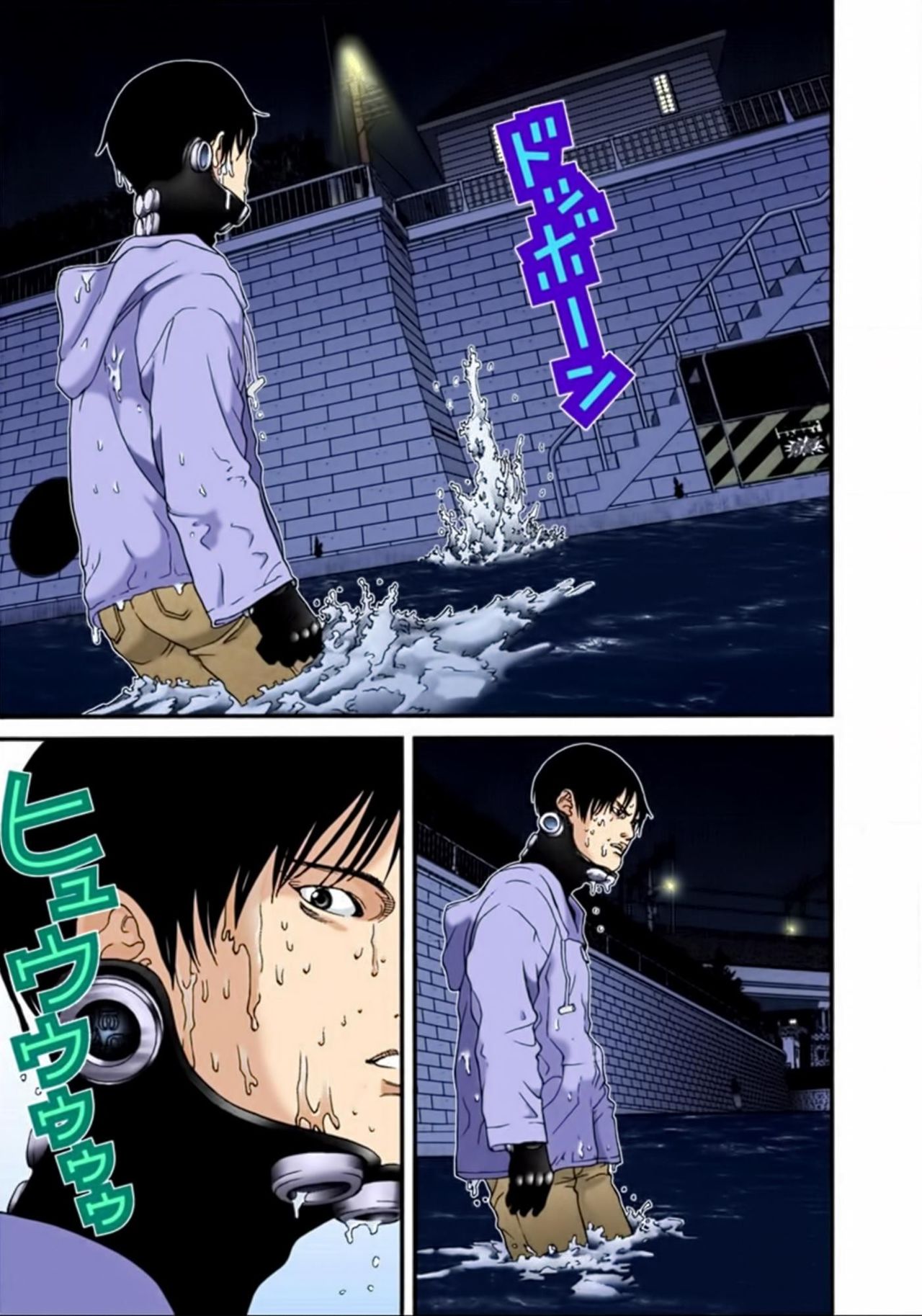 Read Gantz Full Color ES Manga Online