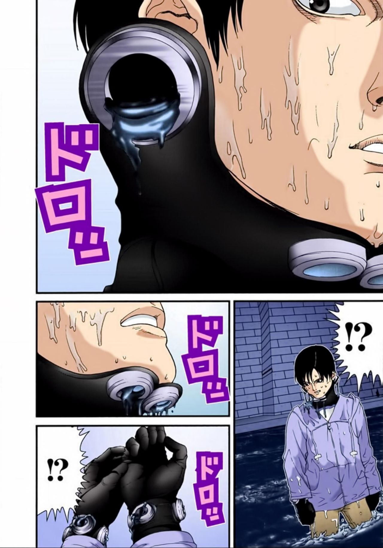 Read Gantz Full Color ES Manga Online