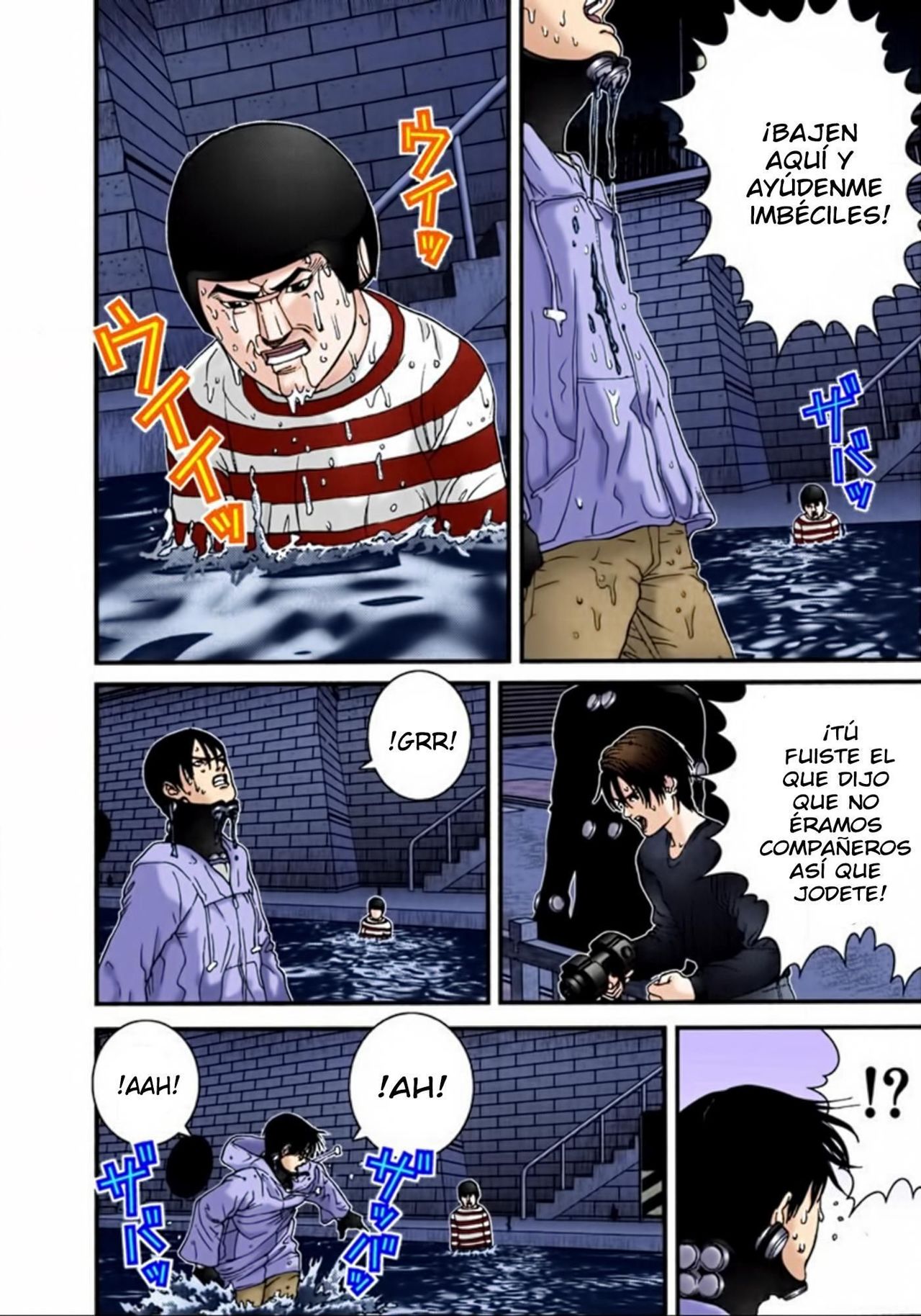 Read Gantz Full Color ES Manga Online