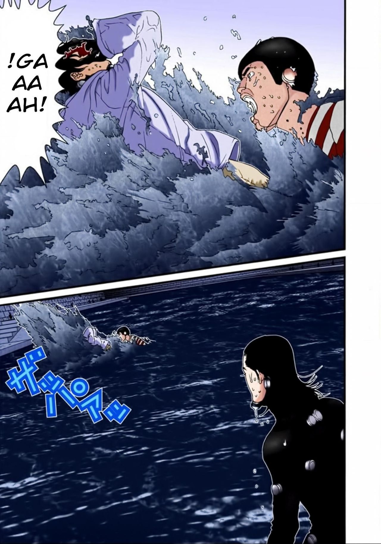 Read Gantz Full Color ES Manga Online