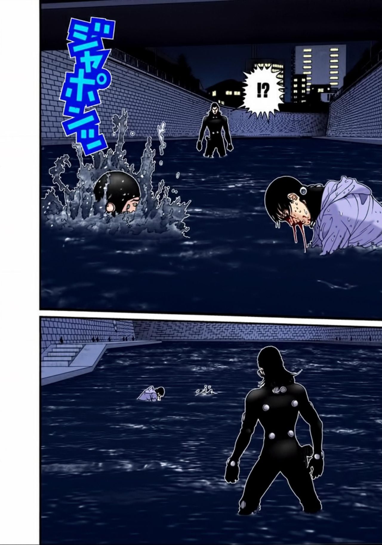 Read Gantz Full Color ES Manga Online
