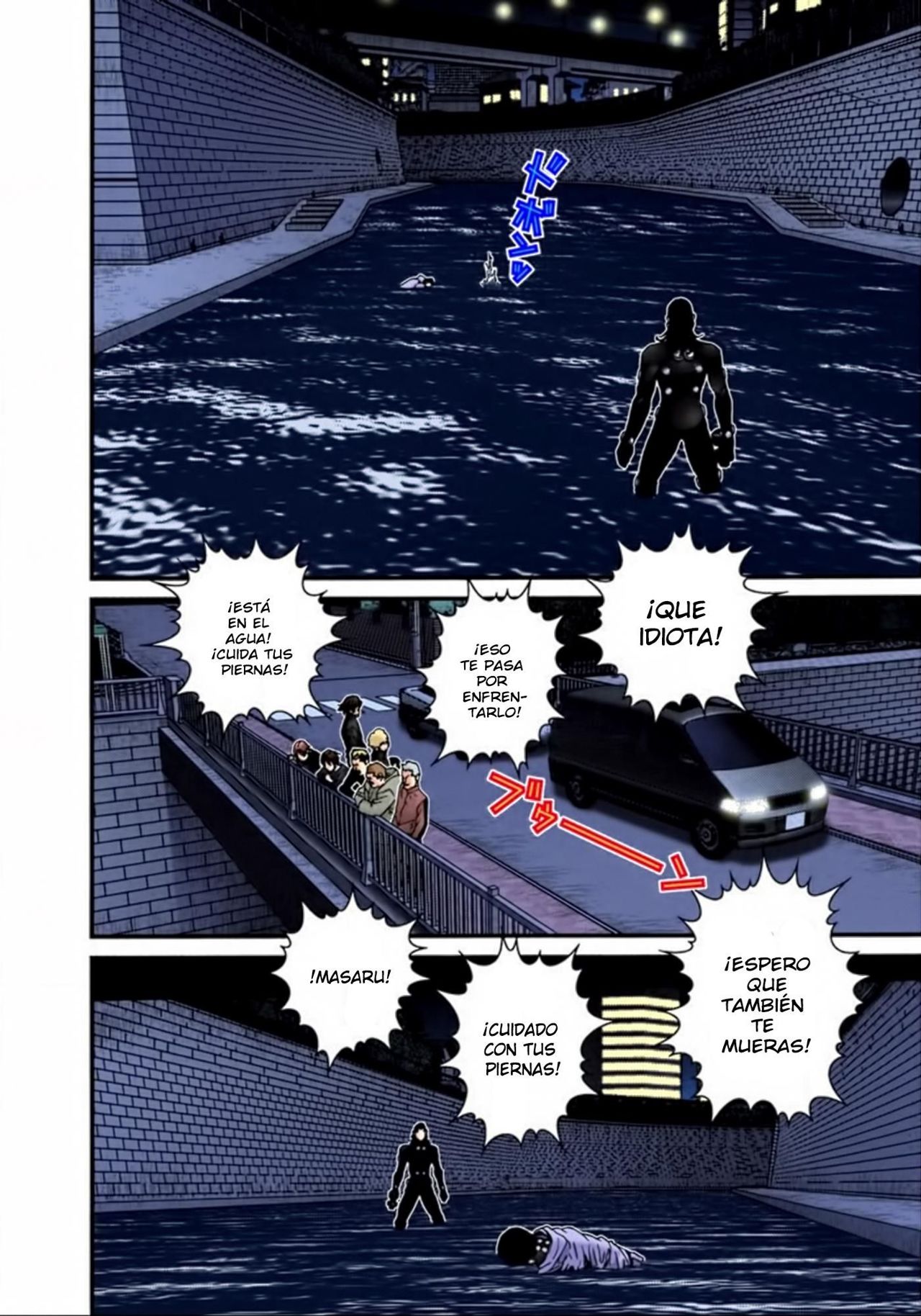 Read Gantz Full Color ES Manga Online