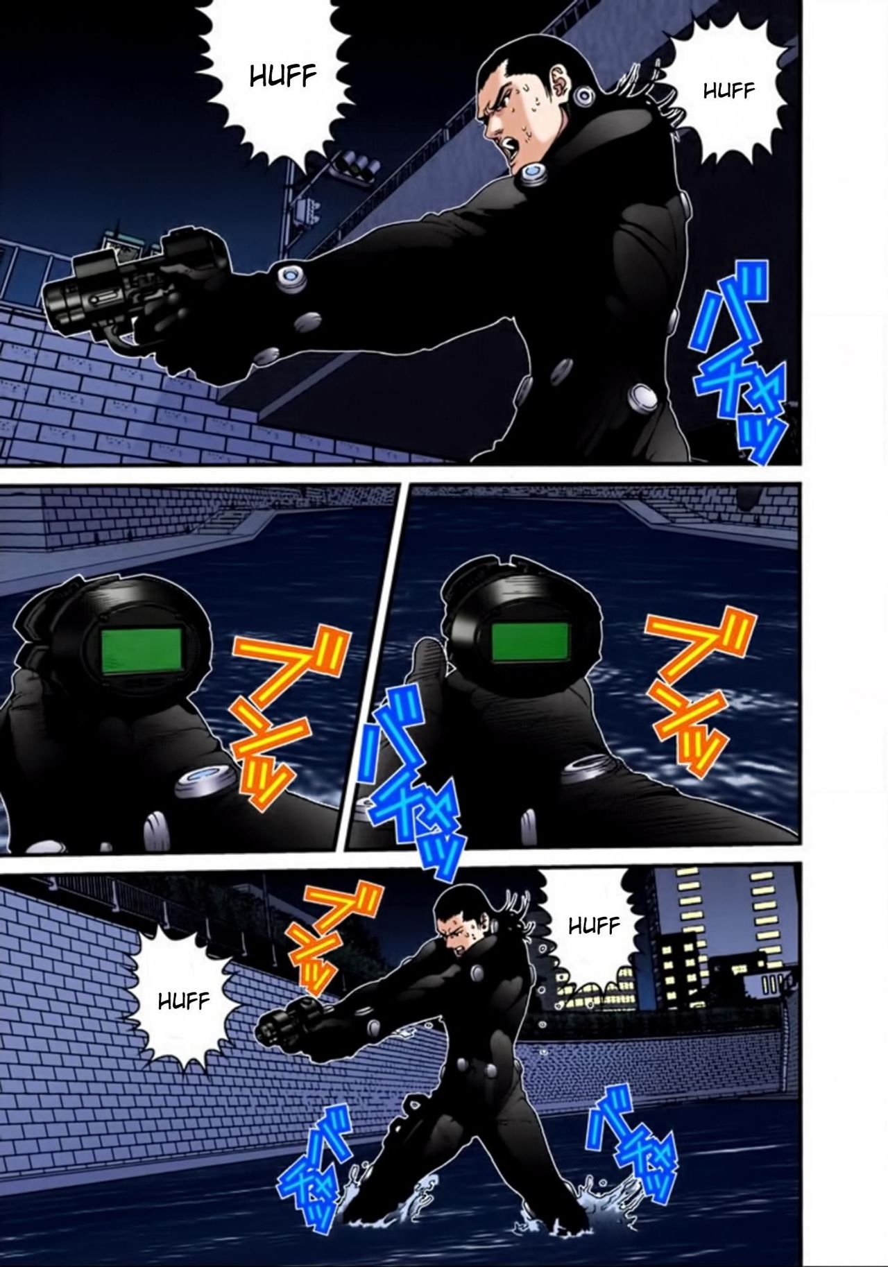 Read Gantz Full Color ES Manga Online