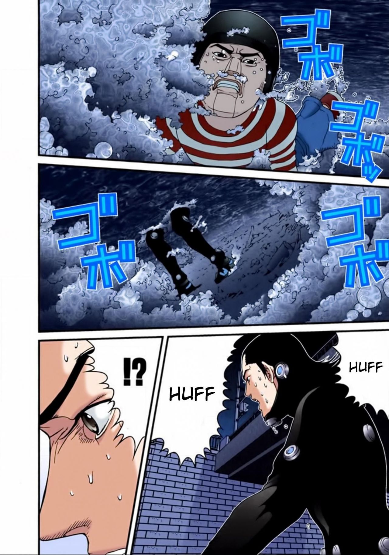 Read Gantz Full Color ES Manga Online