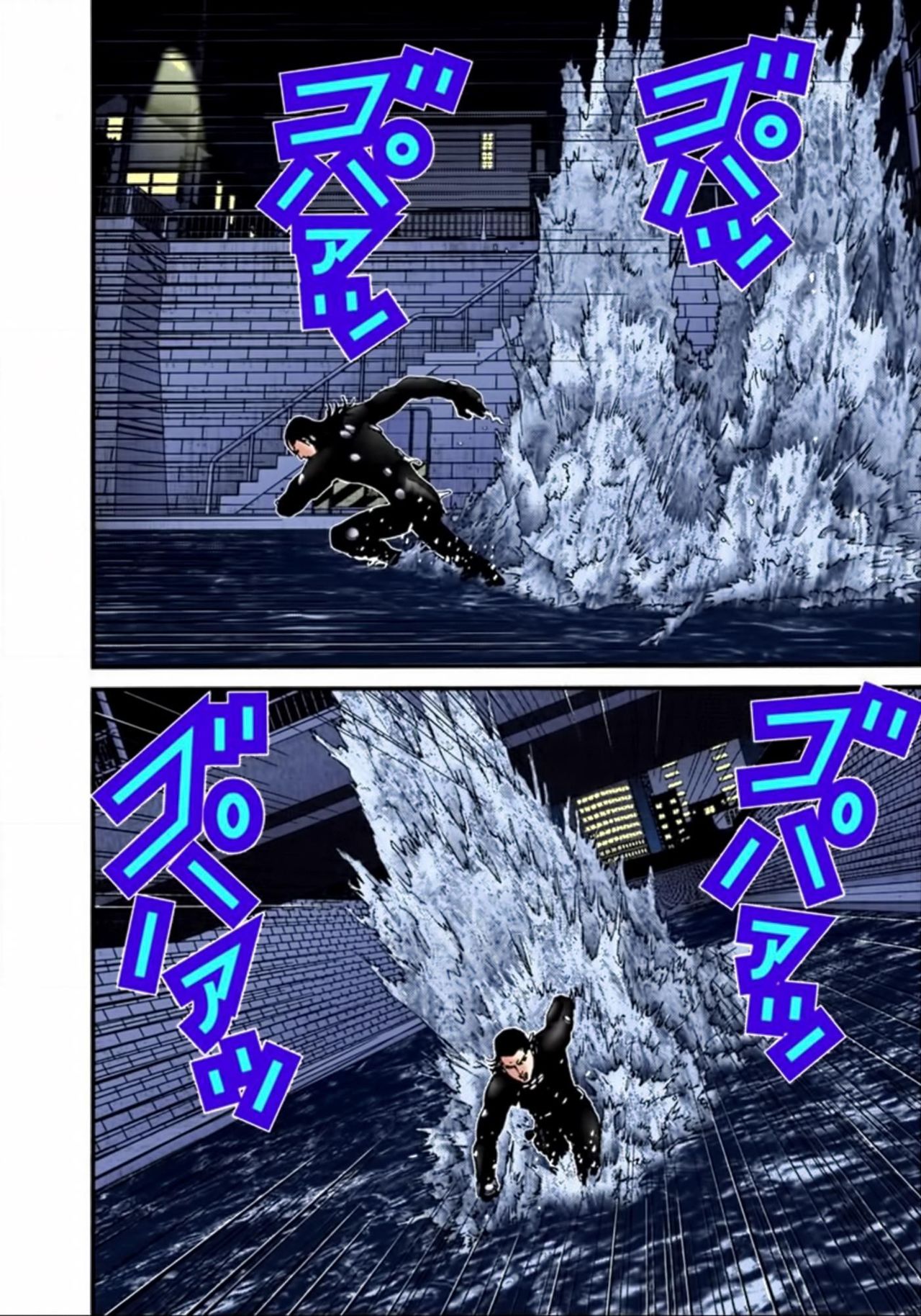 Read Gantz Full Color ES Manga Online