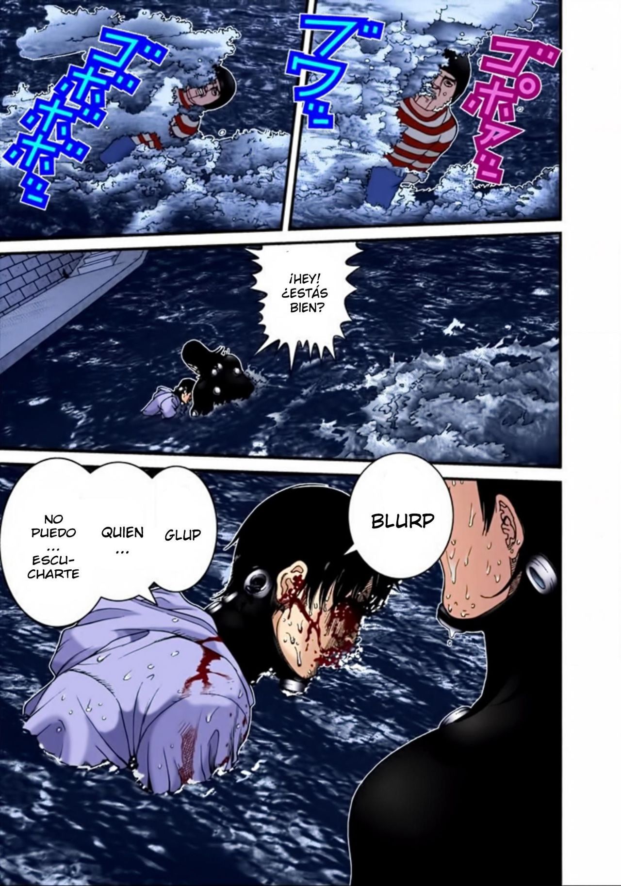 Read Gantz Full Color ES Manga Online