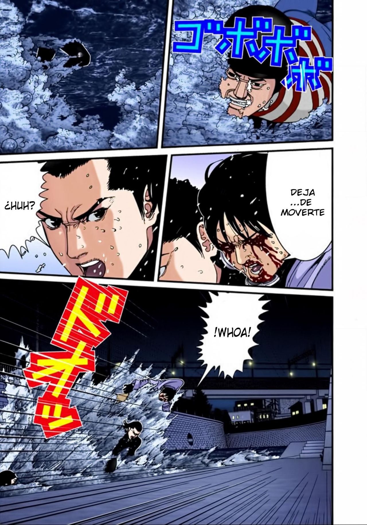 Read Gantz Full Color ES Manga Online