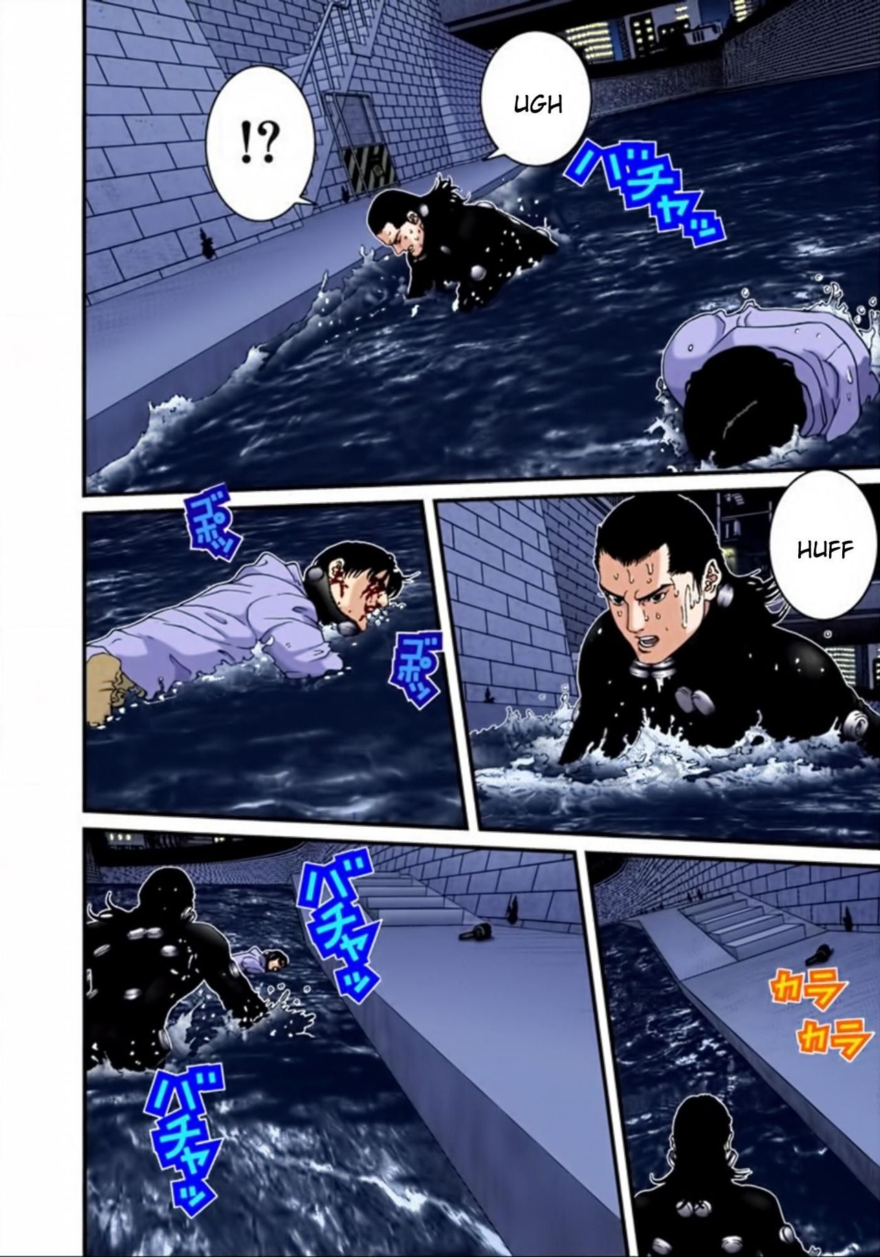 Read Gantz Full Color ES Manga Online