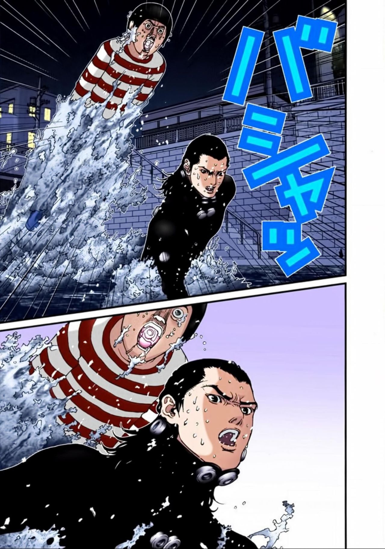 Read Gantz Full Color ES Manga Online