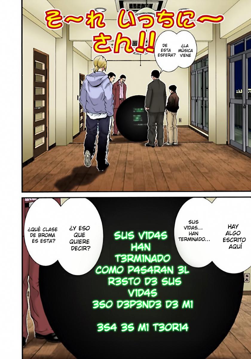 Read Gantz Full Color ES Manga Online