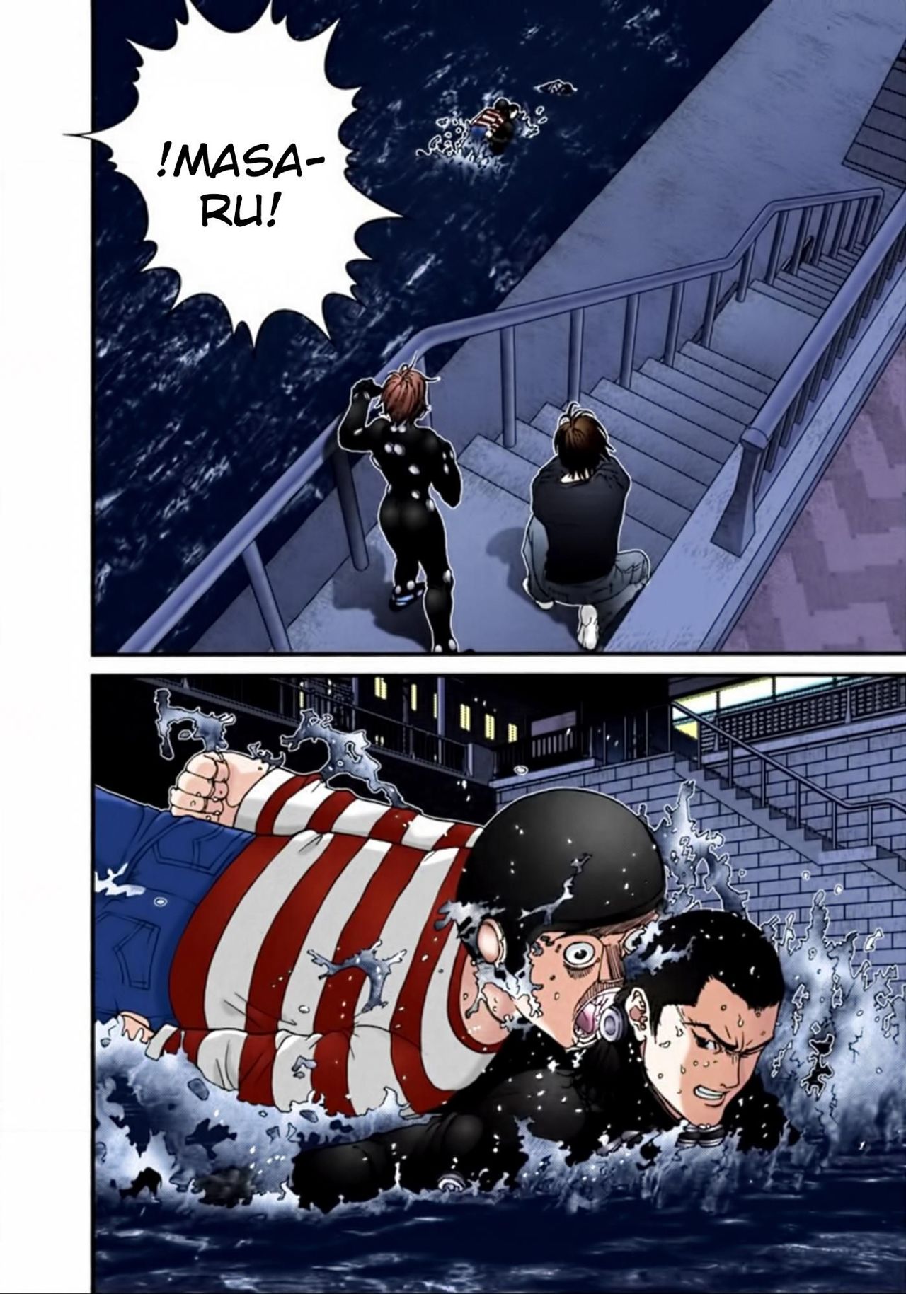 Read Gantz Full Color ES Manga Online