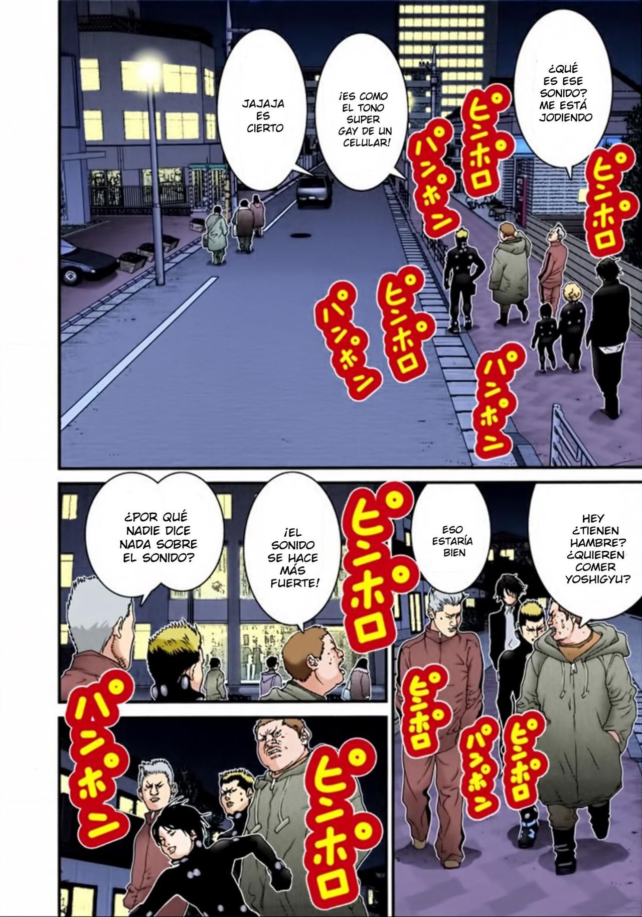 Read Gantz Full Color ES Manga Online