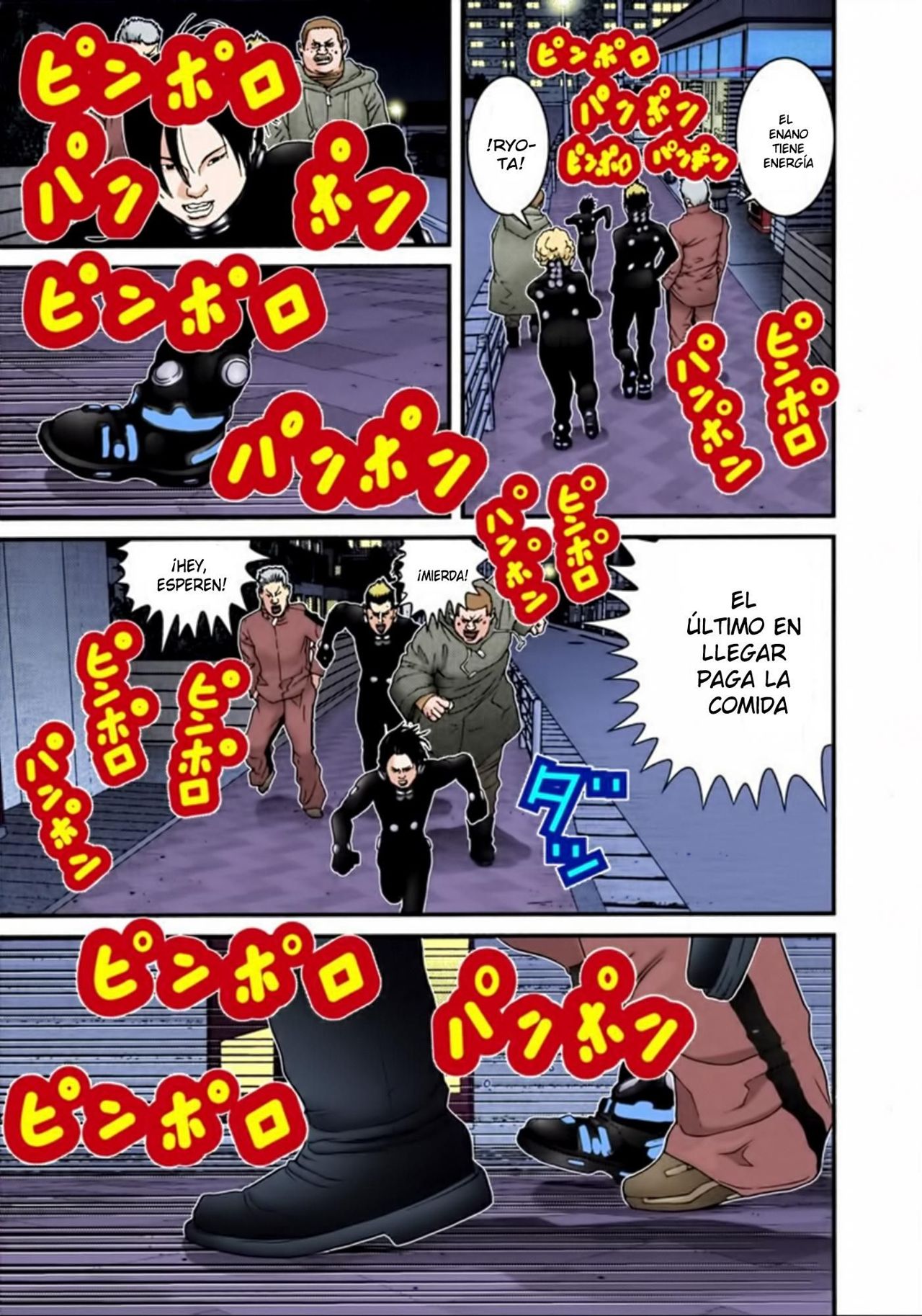 Read Gantz Full Color ES Manga Online