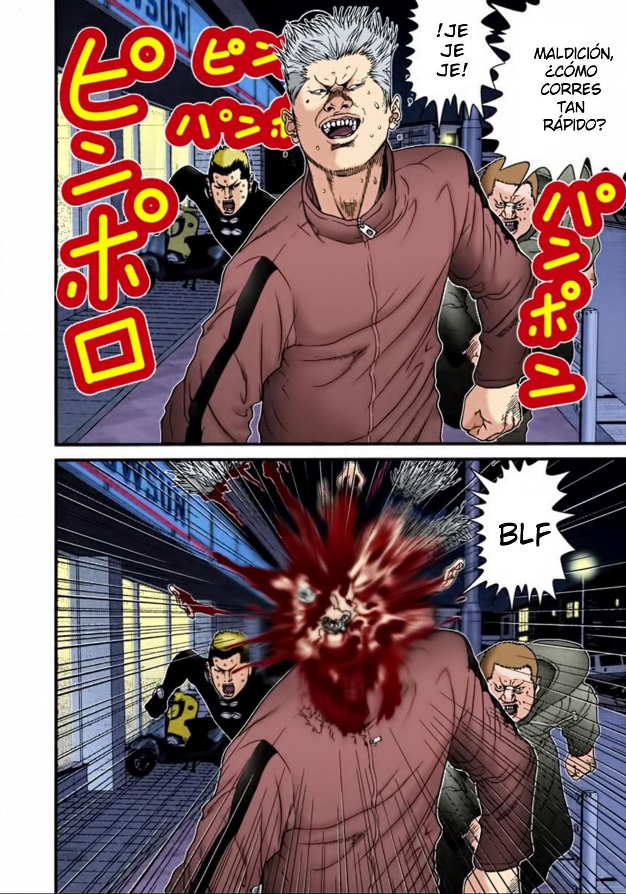 Read Gantz Full Color ES Manga Online