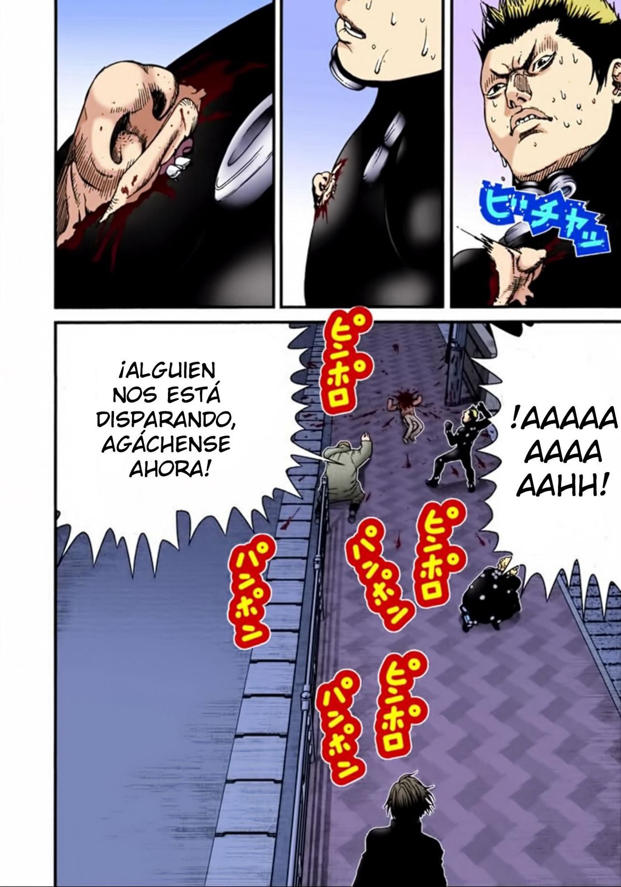 Read Gantz Full Color ES Manga Online
