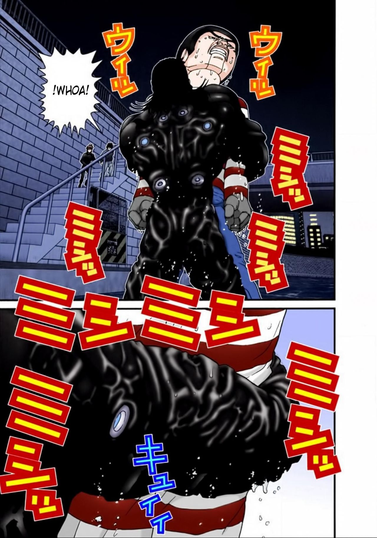 Read Gantz Full Color ES Manga Online