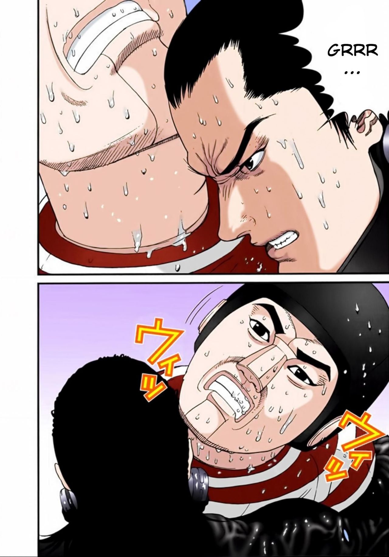 Read Gantz Full Color ES Manga Online