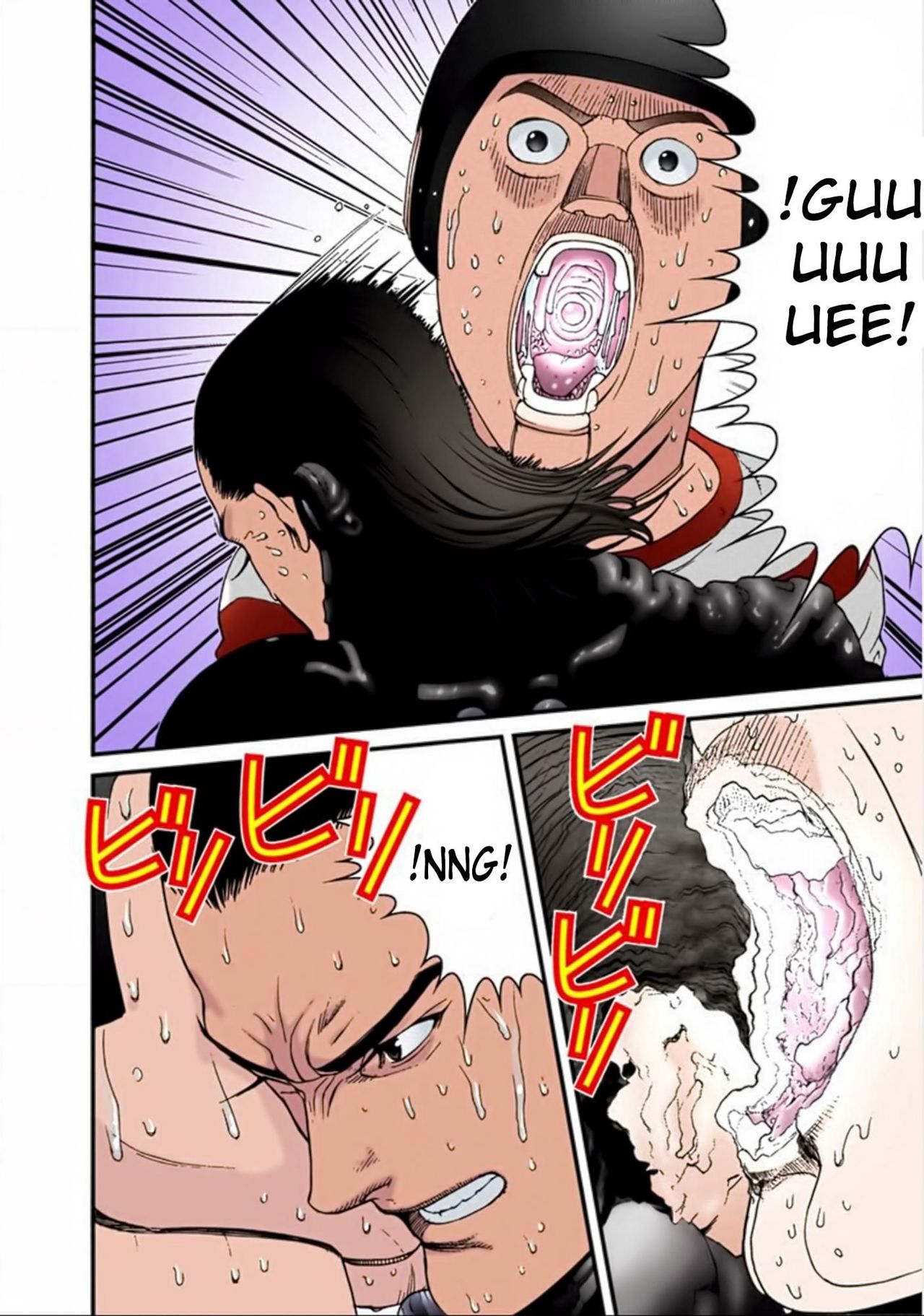 Read Gantz Full Color ES Manga Online