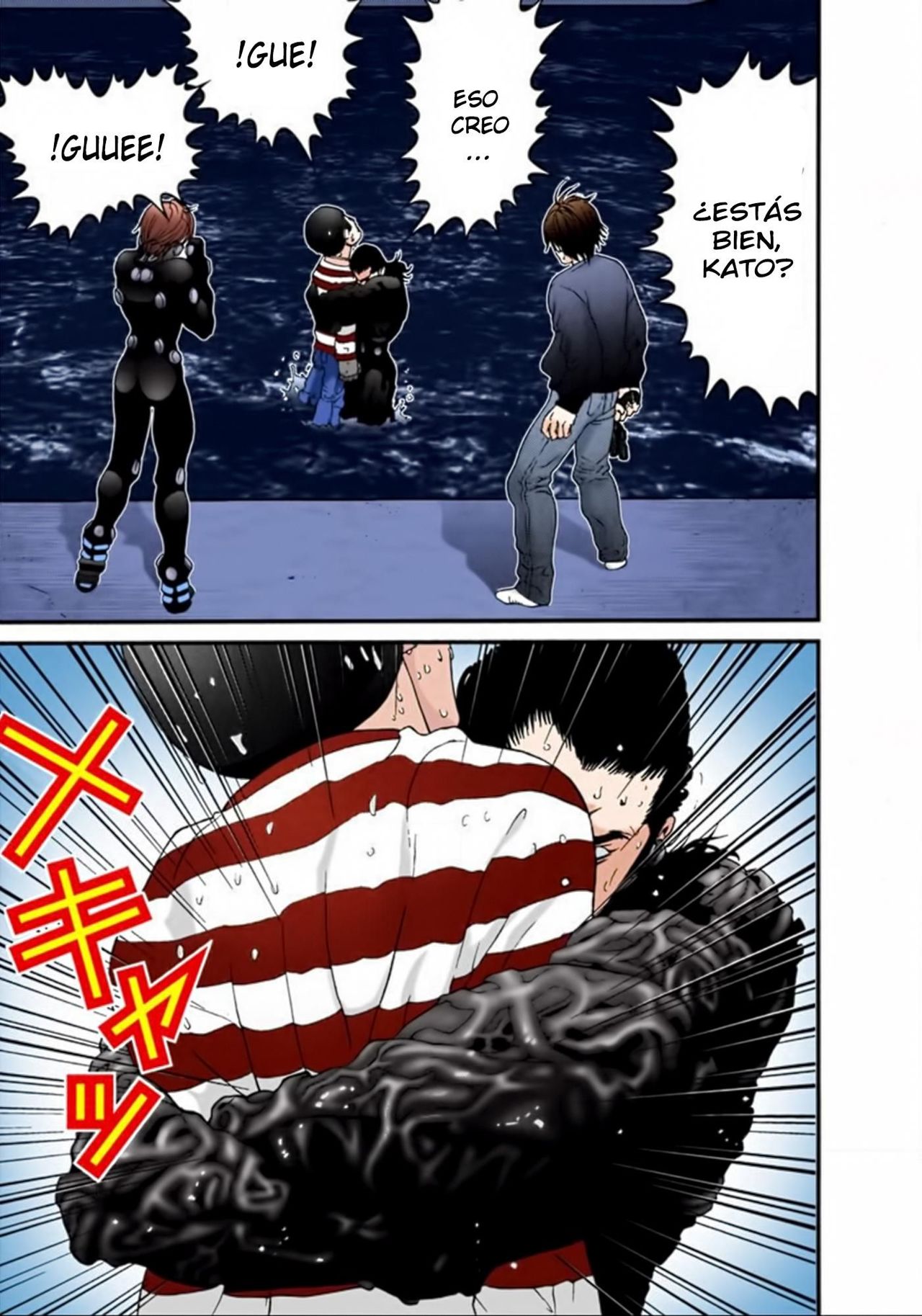 Read Gantz Full Color ES Manga Online