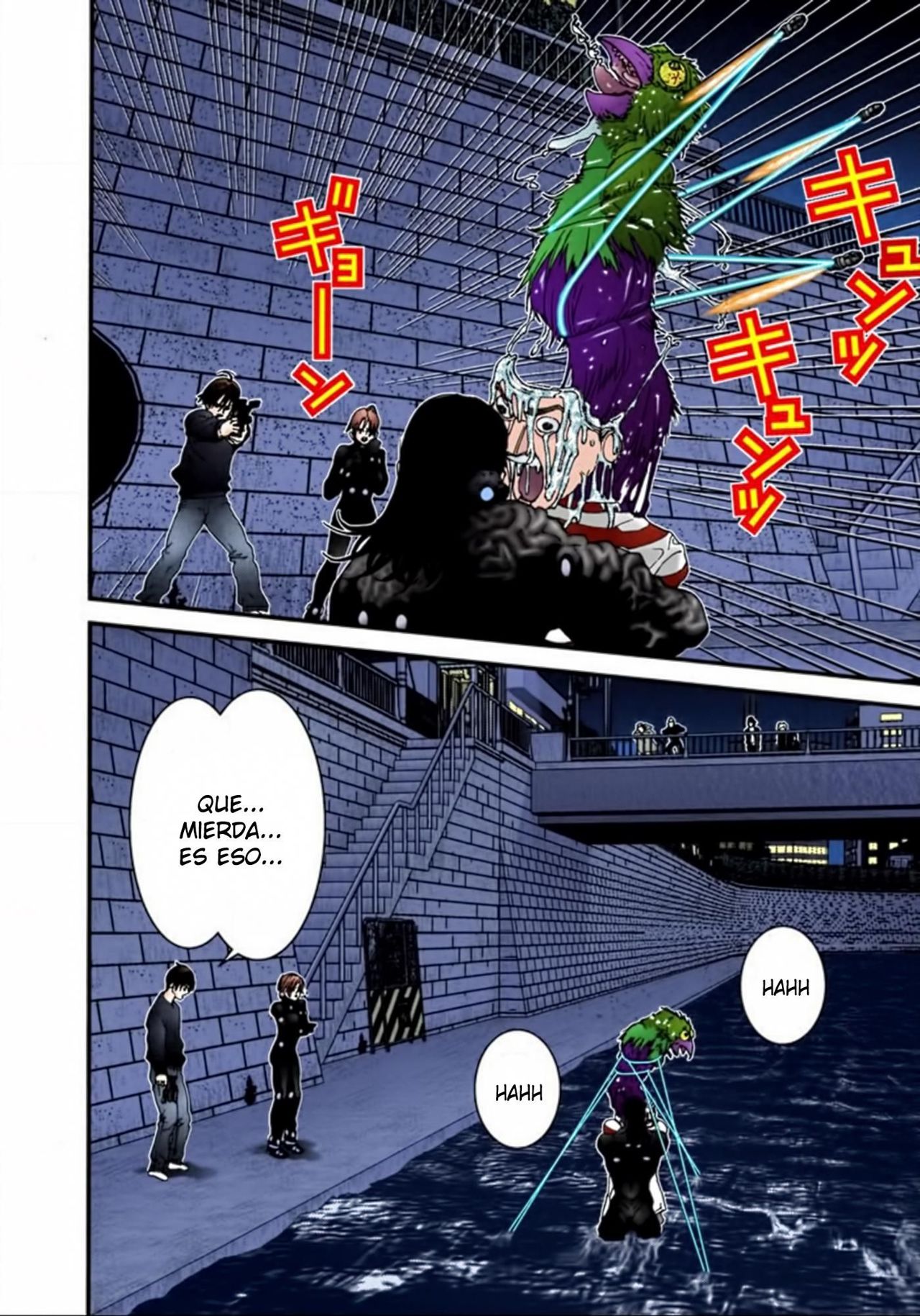 Read Gantz Full Color ES Manga Online