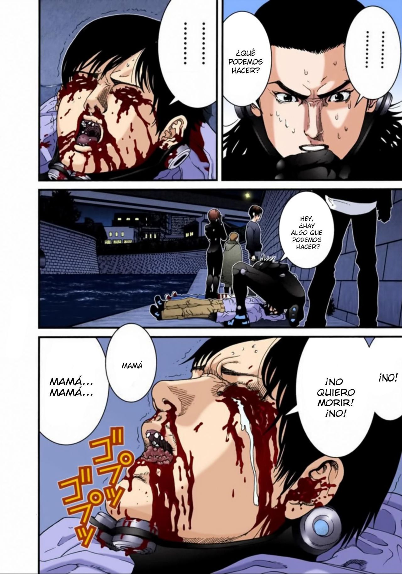 Read Gantz Full Color ES Manga Online