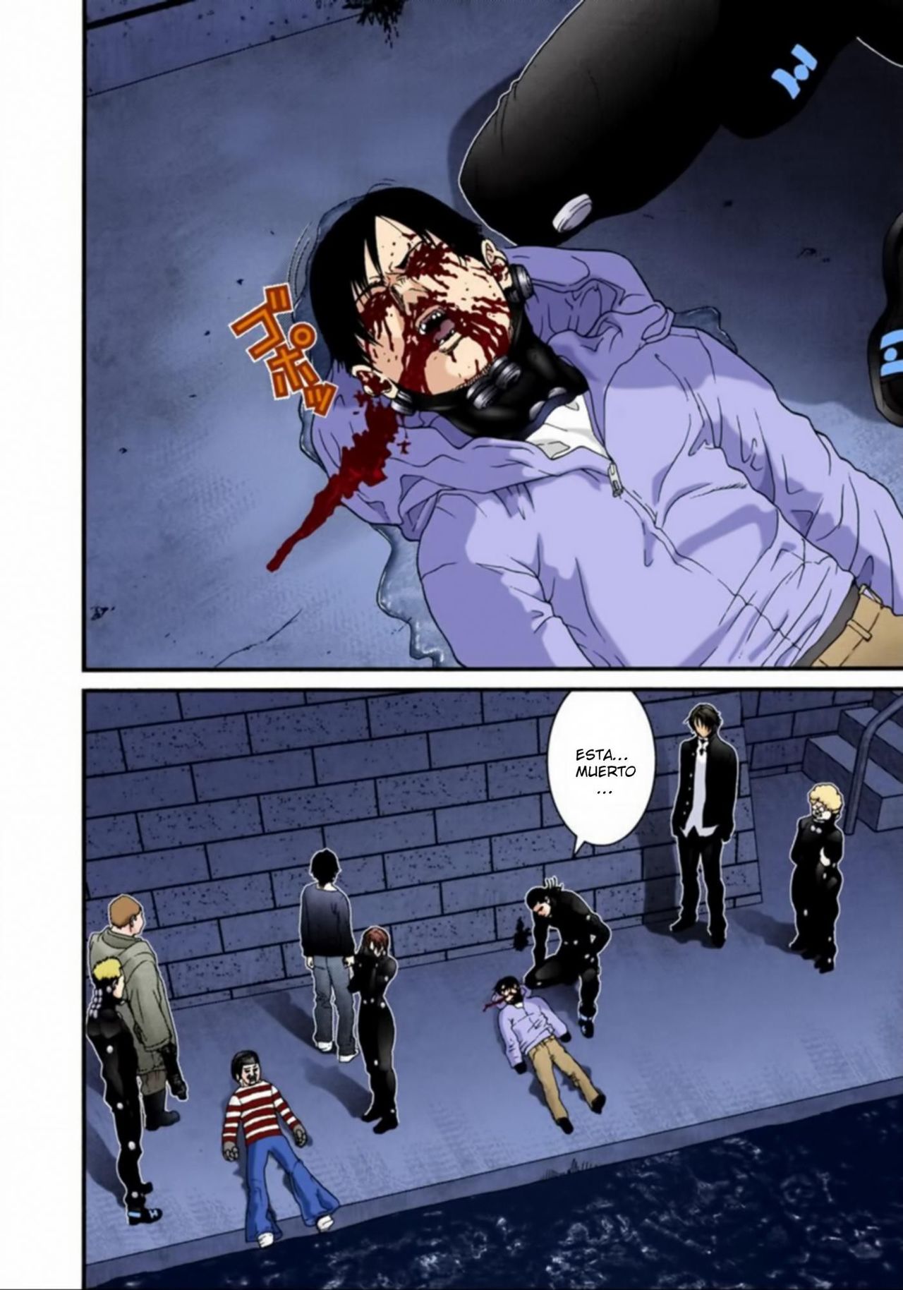 Read Gantz Full Color ES Manga Online