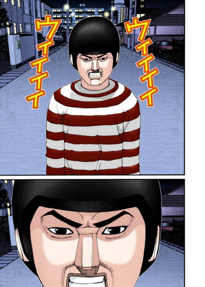 Read Gantz Full Color ES Manga Online