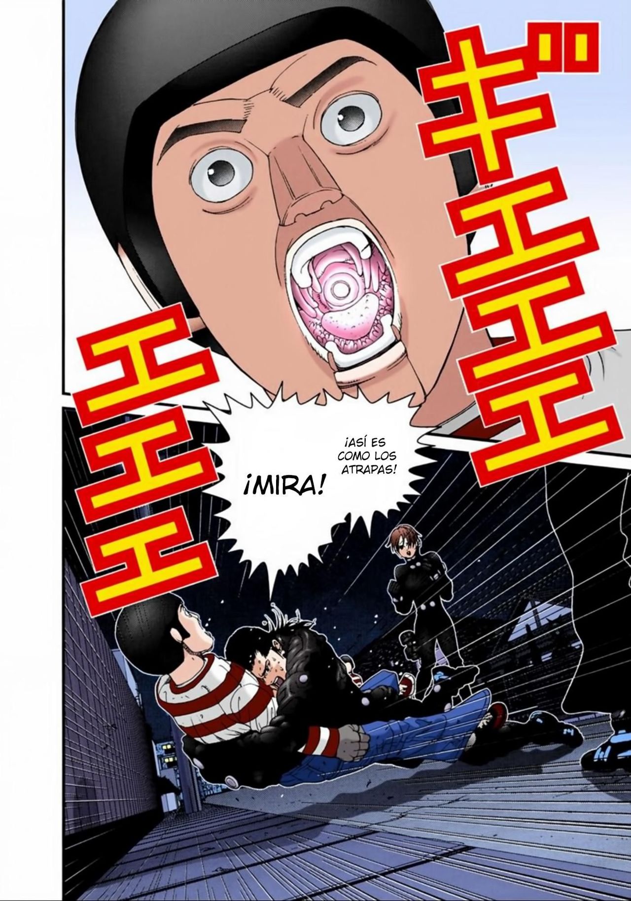 Read Gantz Full Color ES Manga Online