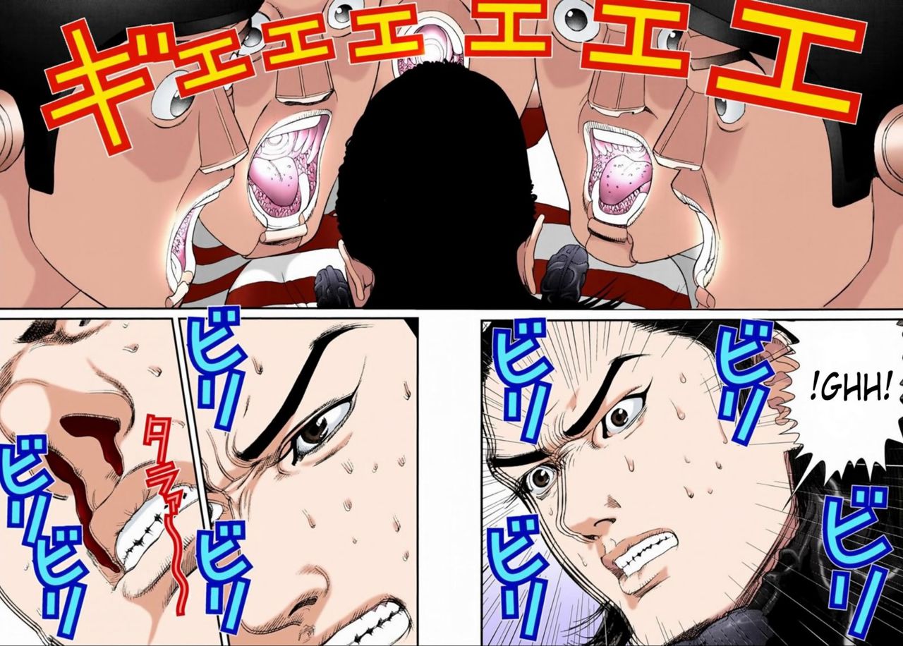 Read Gantz Full Color ES Manga Online