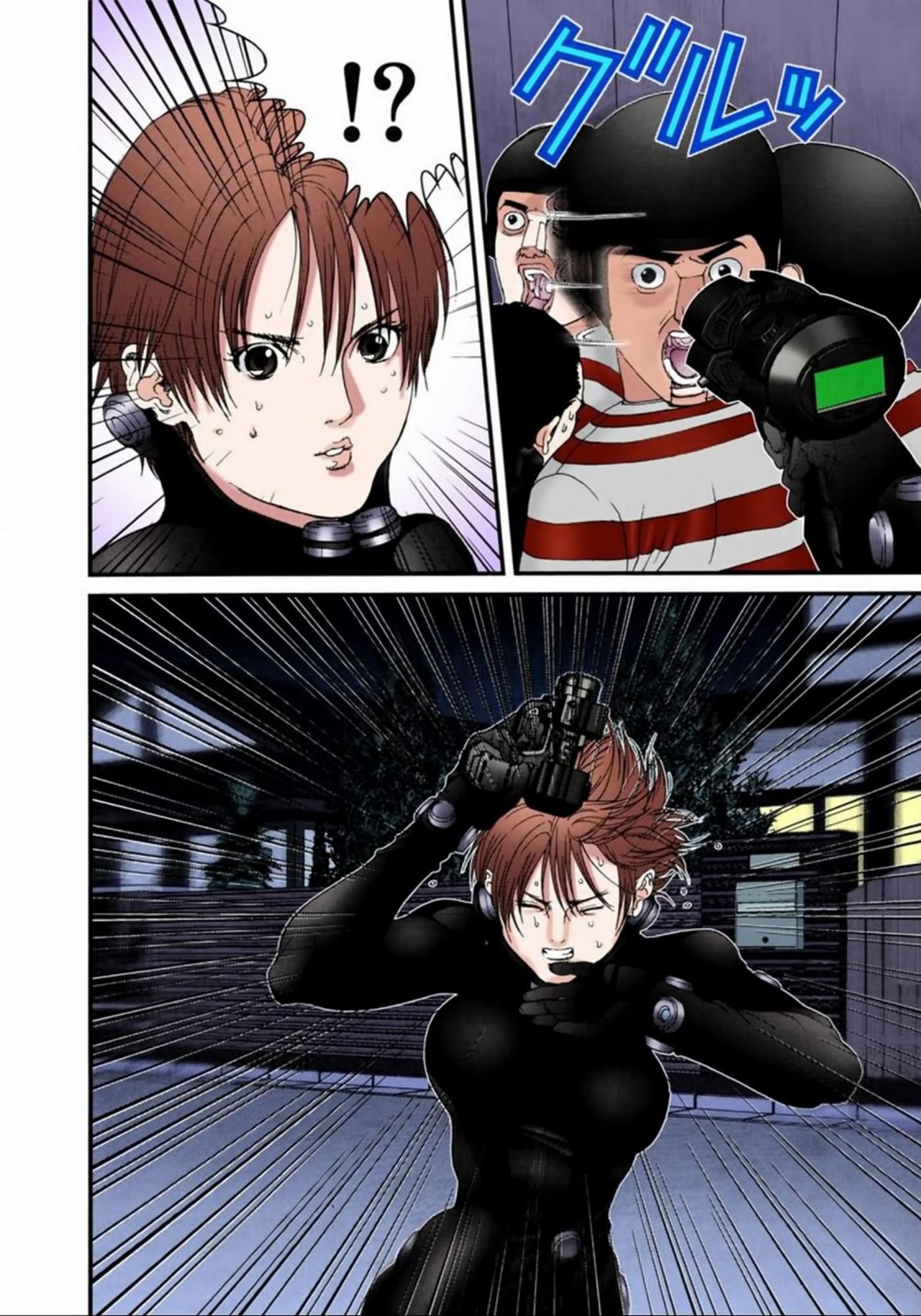 Read Gantz Full Color ES Manga Online