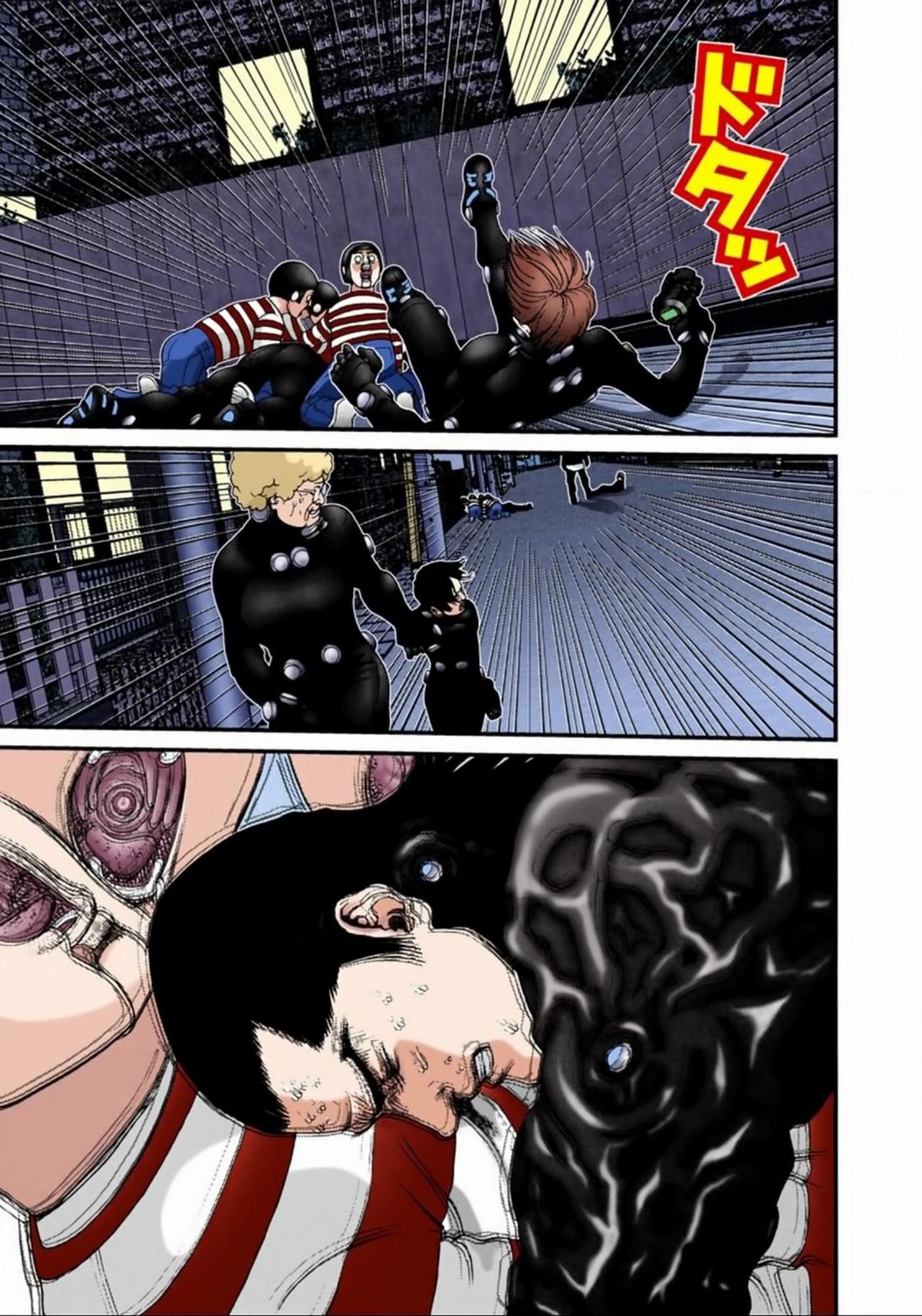 Read Gantz Full Color ES Manga Online