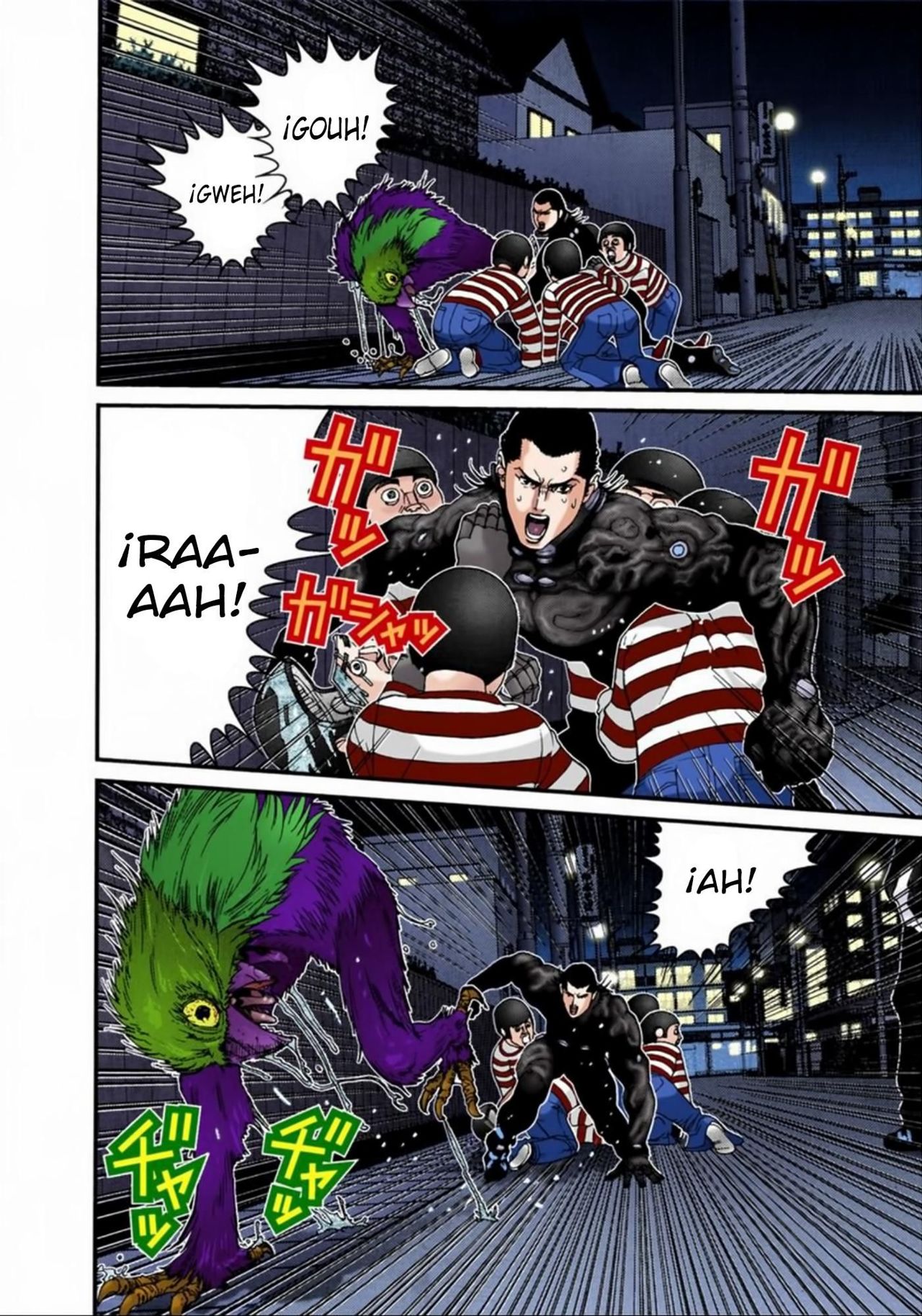 Read Gantz Full Color ES Manga Online
