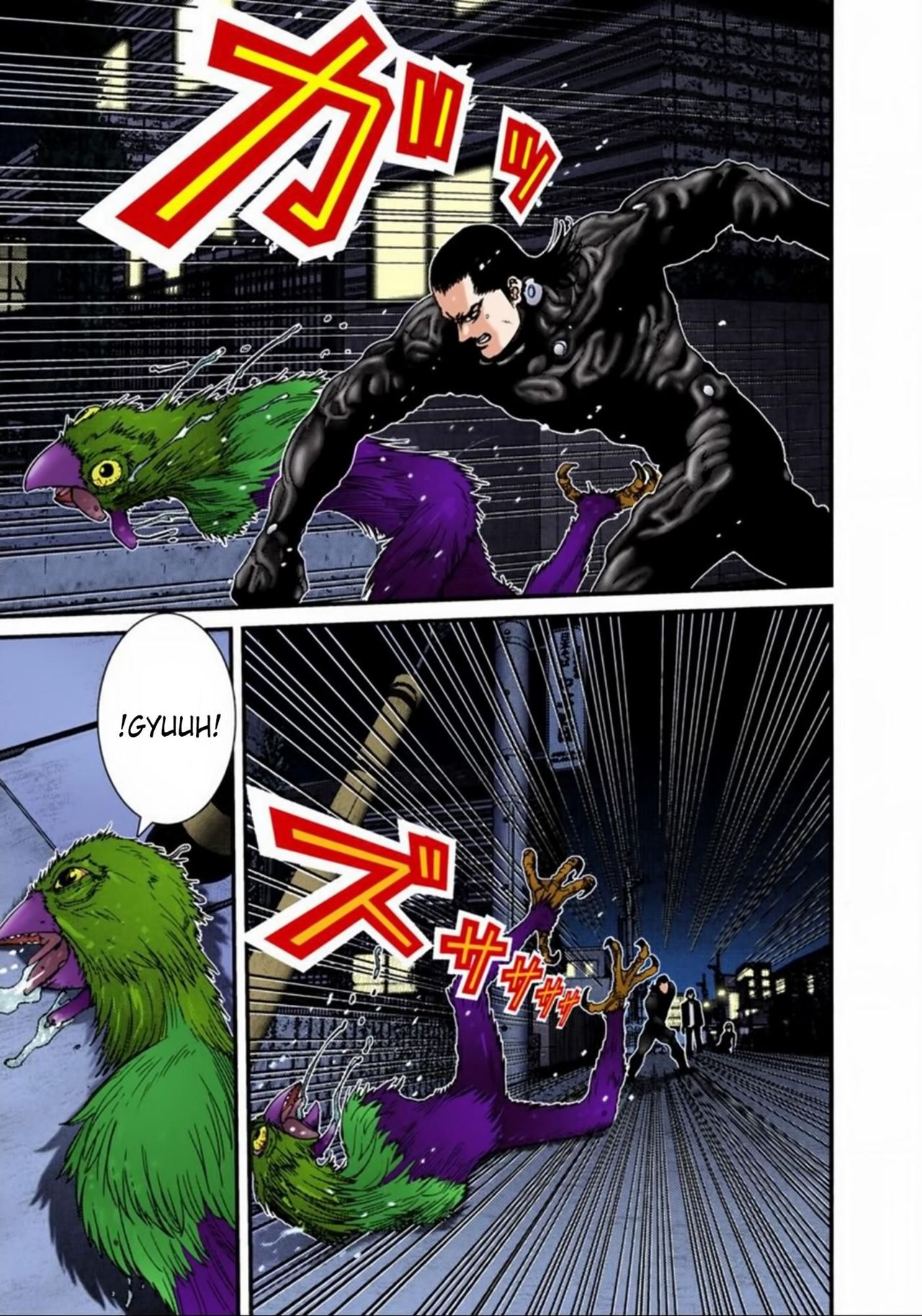 Read Gantz Full Color ES Manga Online