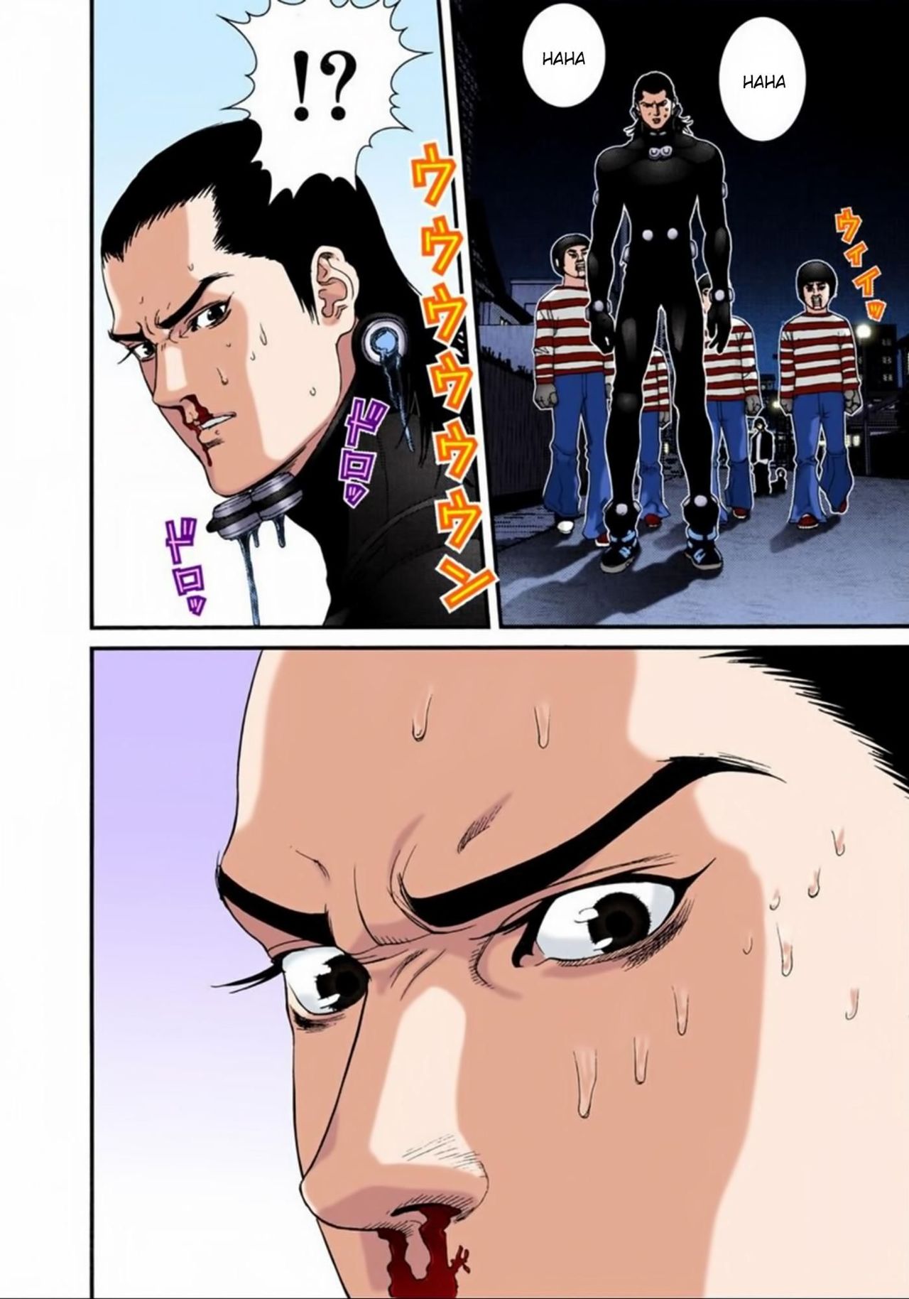 Read Gantz Full Color ES Manga Online