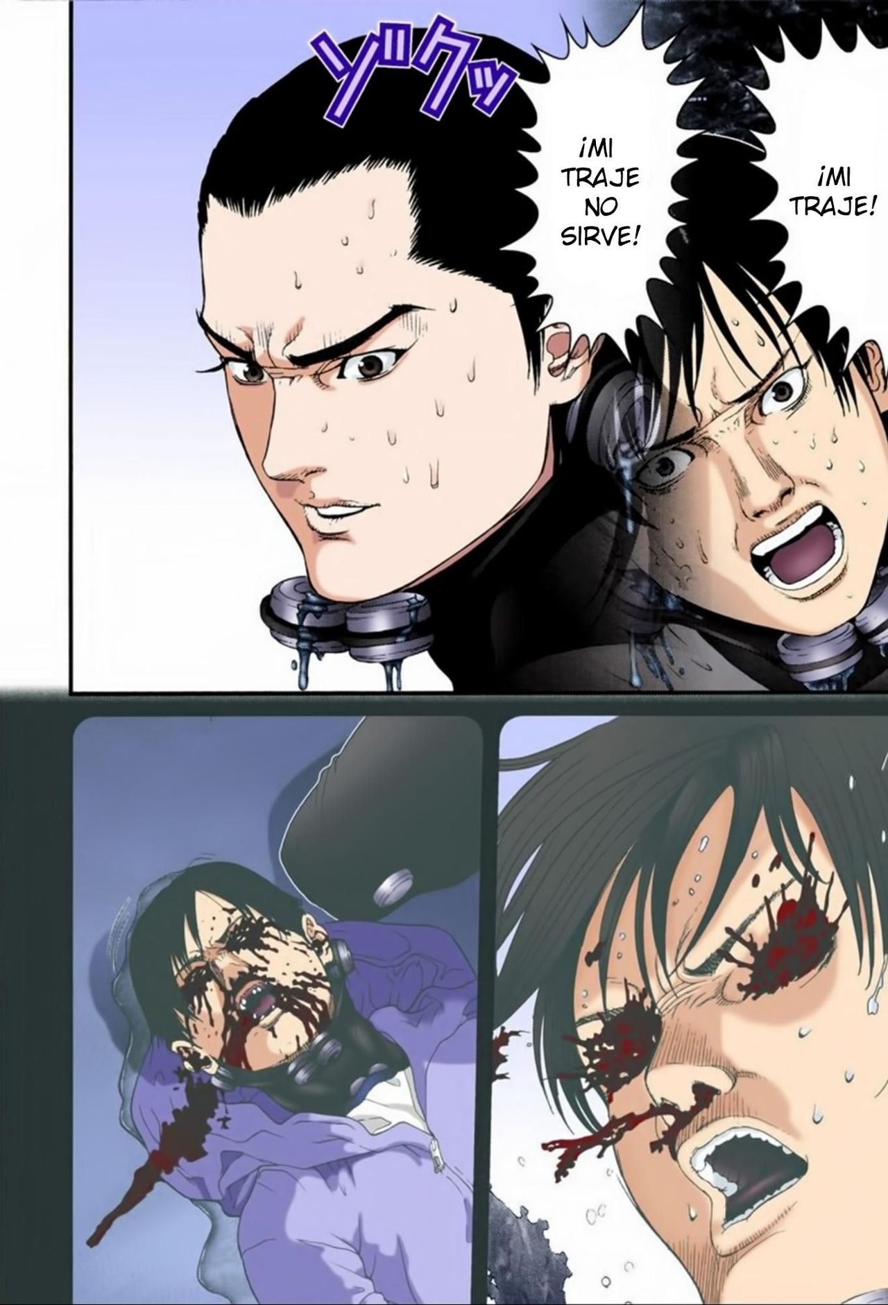 Read Gantz Full Color ES Manga Online