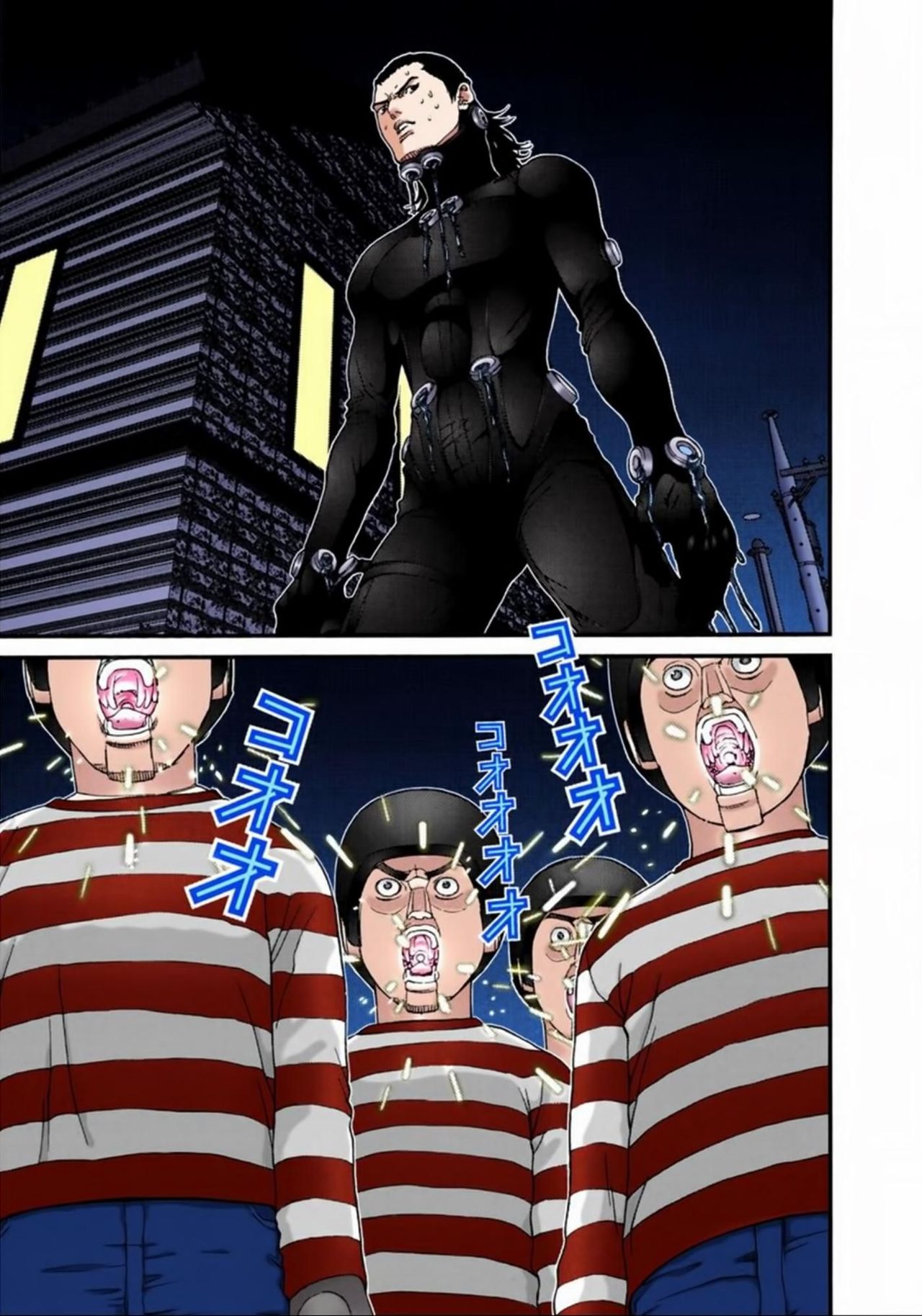 Read Gantz Full Color ES Manga Online